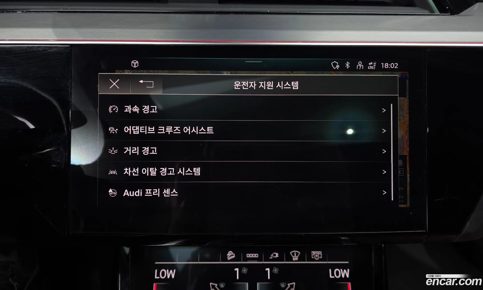 Audi e-tron 2021 WAUZZZGE111111111 — 9