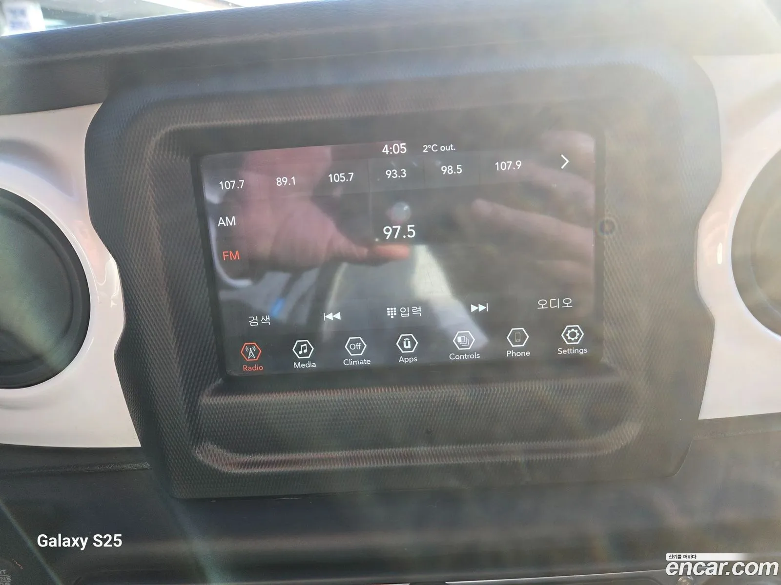 Jeep Wrangler 2021 — 5