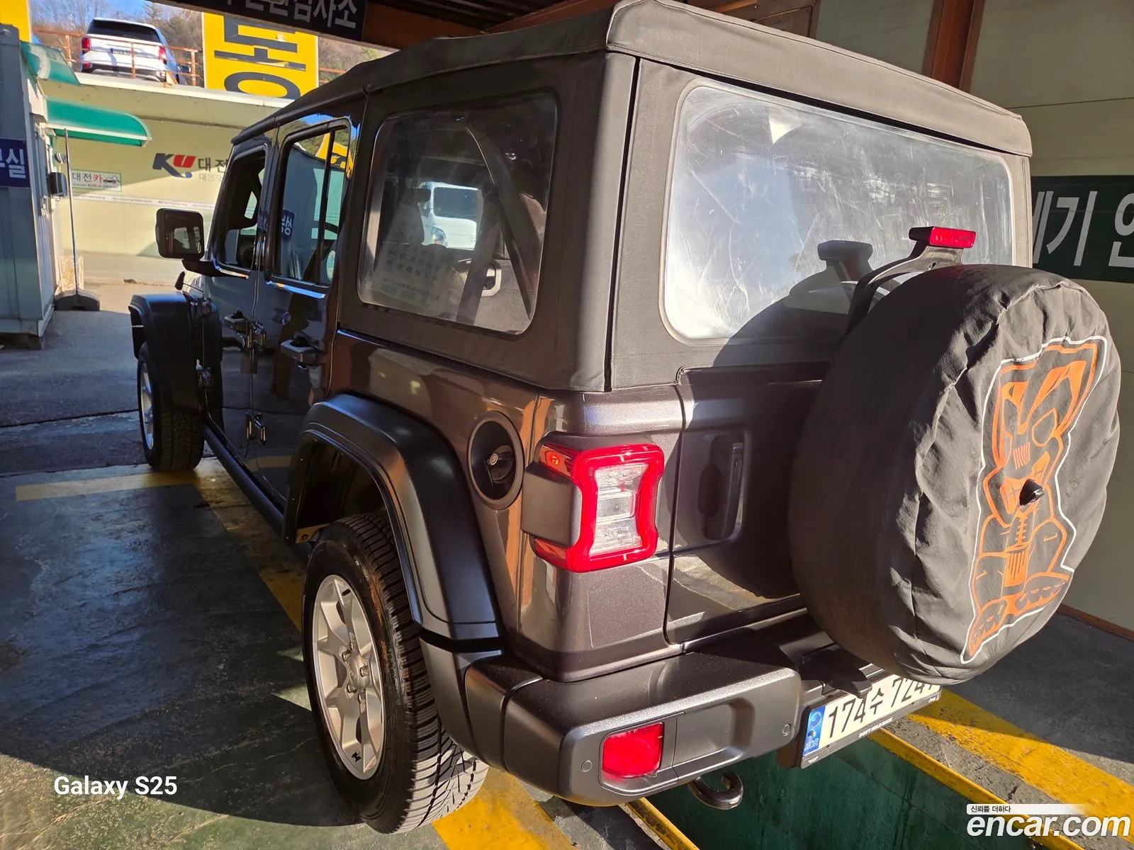 Jeep Wrangler 2021 — 7