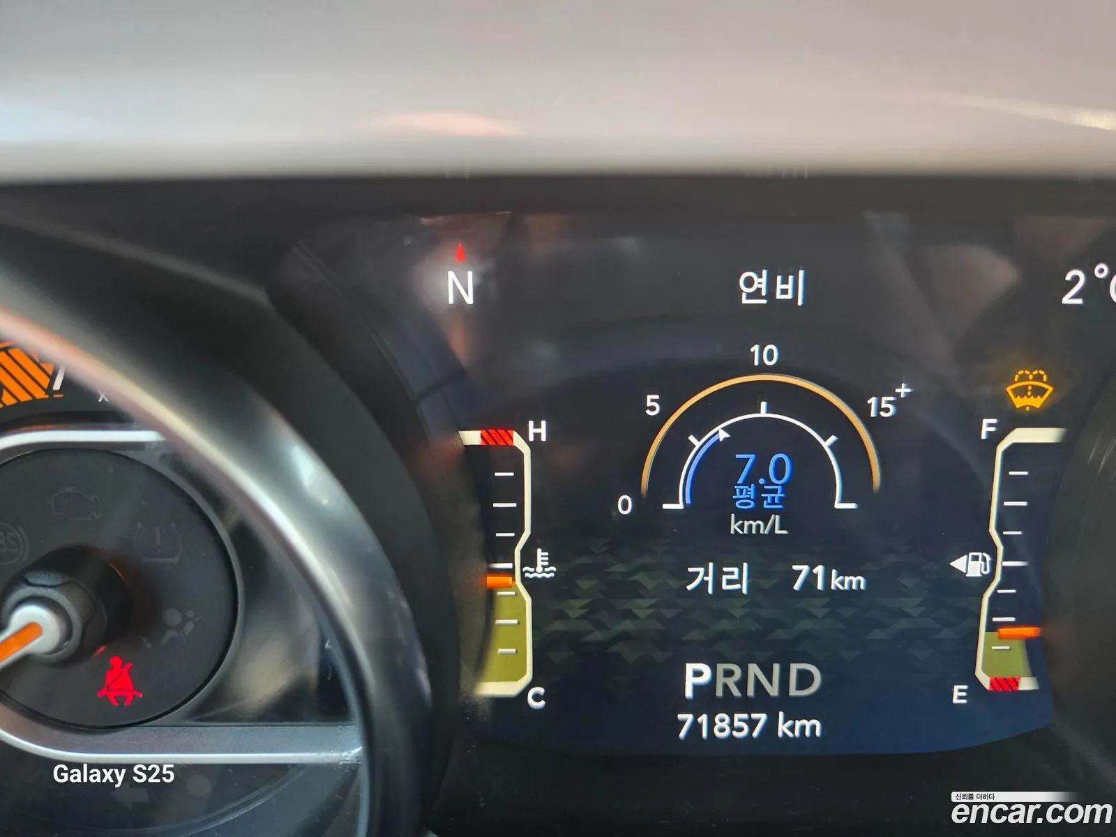 Jeep Wrangler 2021 — 6