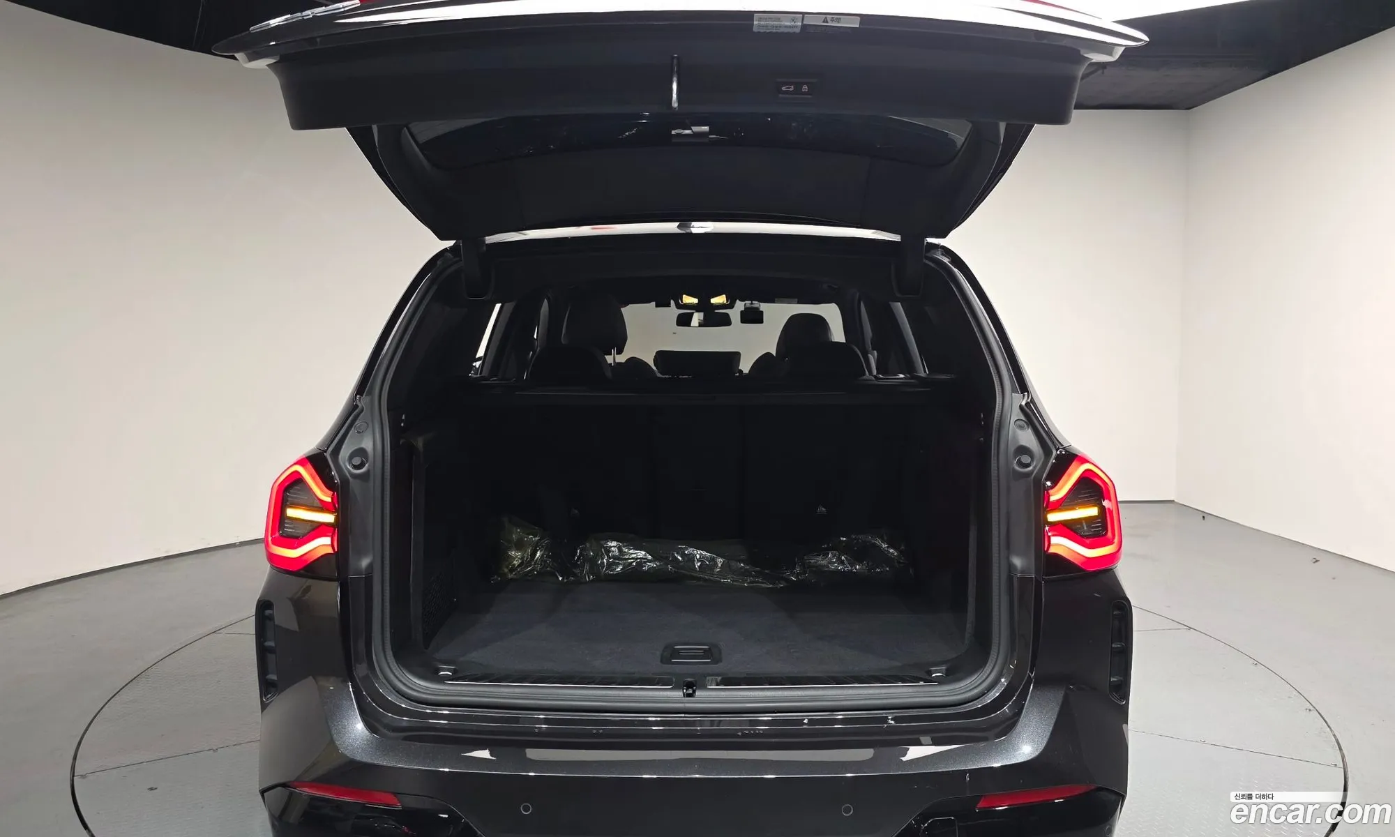 BMW iX3 2022 — 29