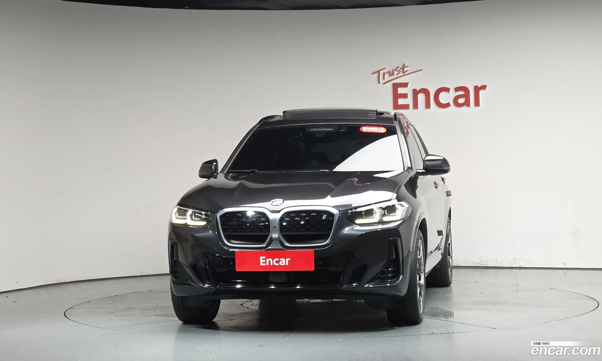 BMW iX3 2022 — 10