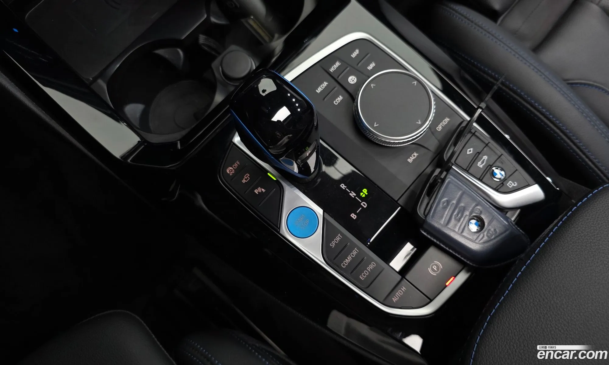 BMW iX3 2022 — 7