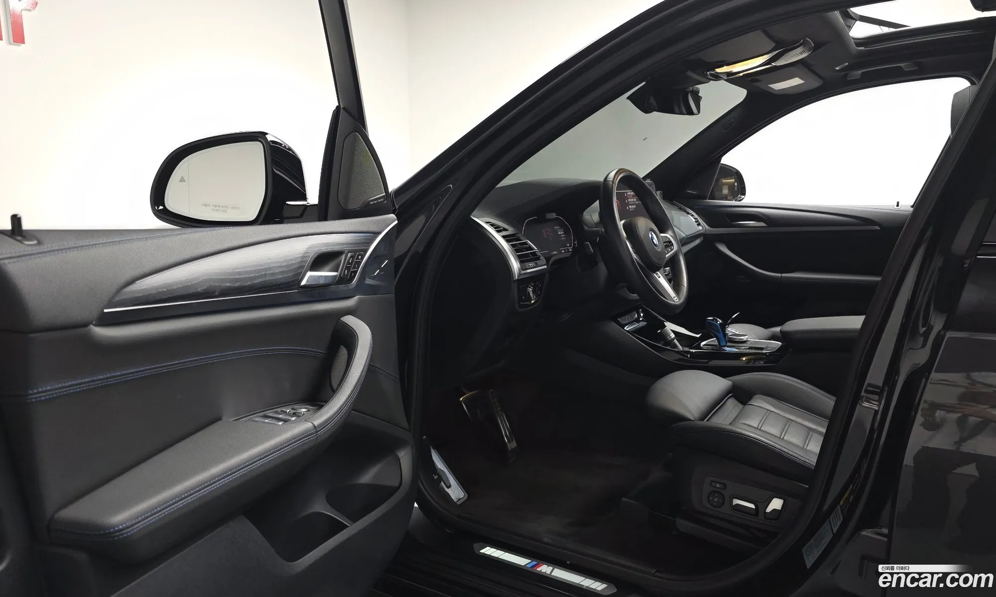 BMW iX3 2022 — 8