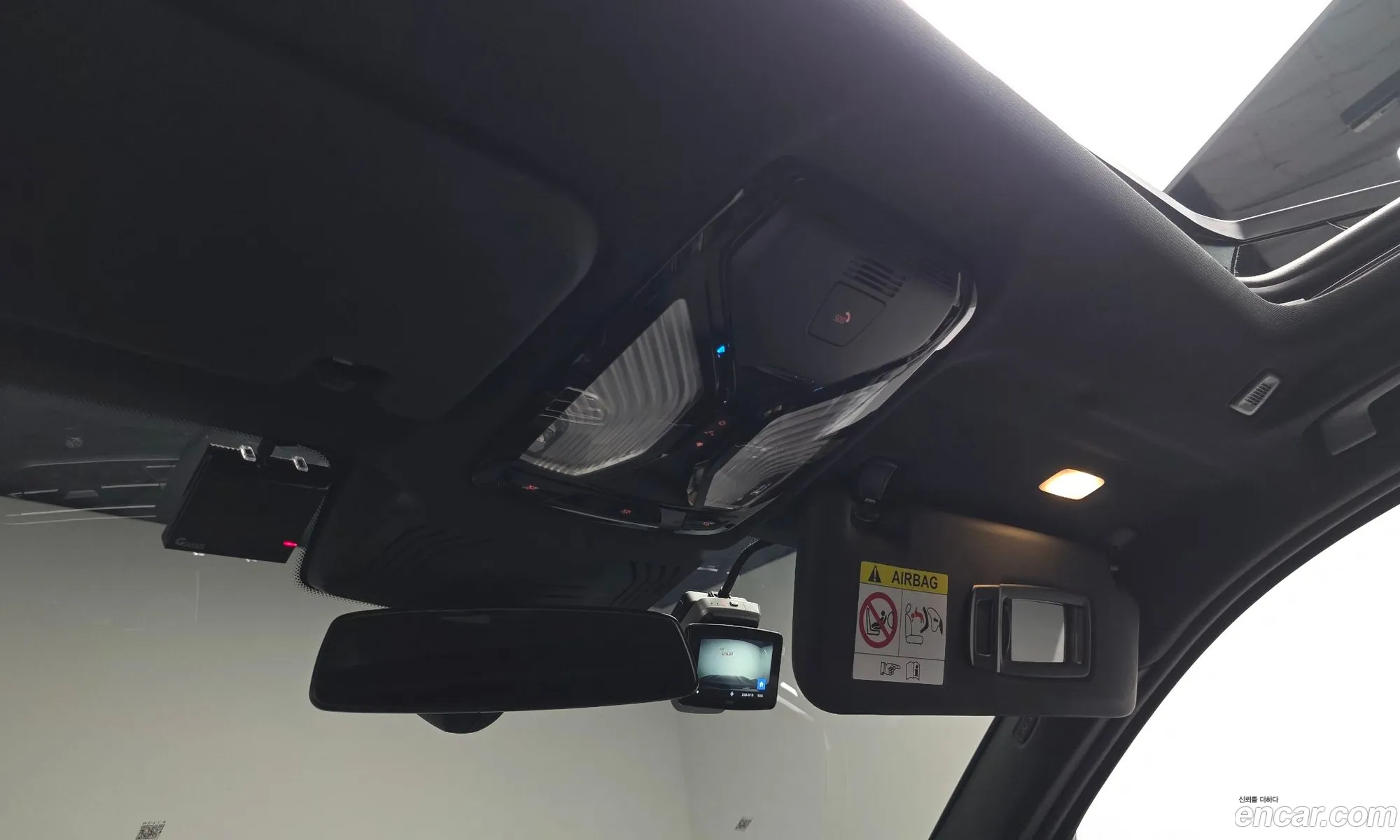BMW iX3 2022 — 15