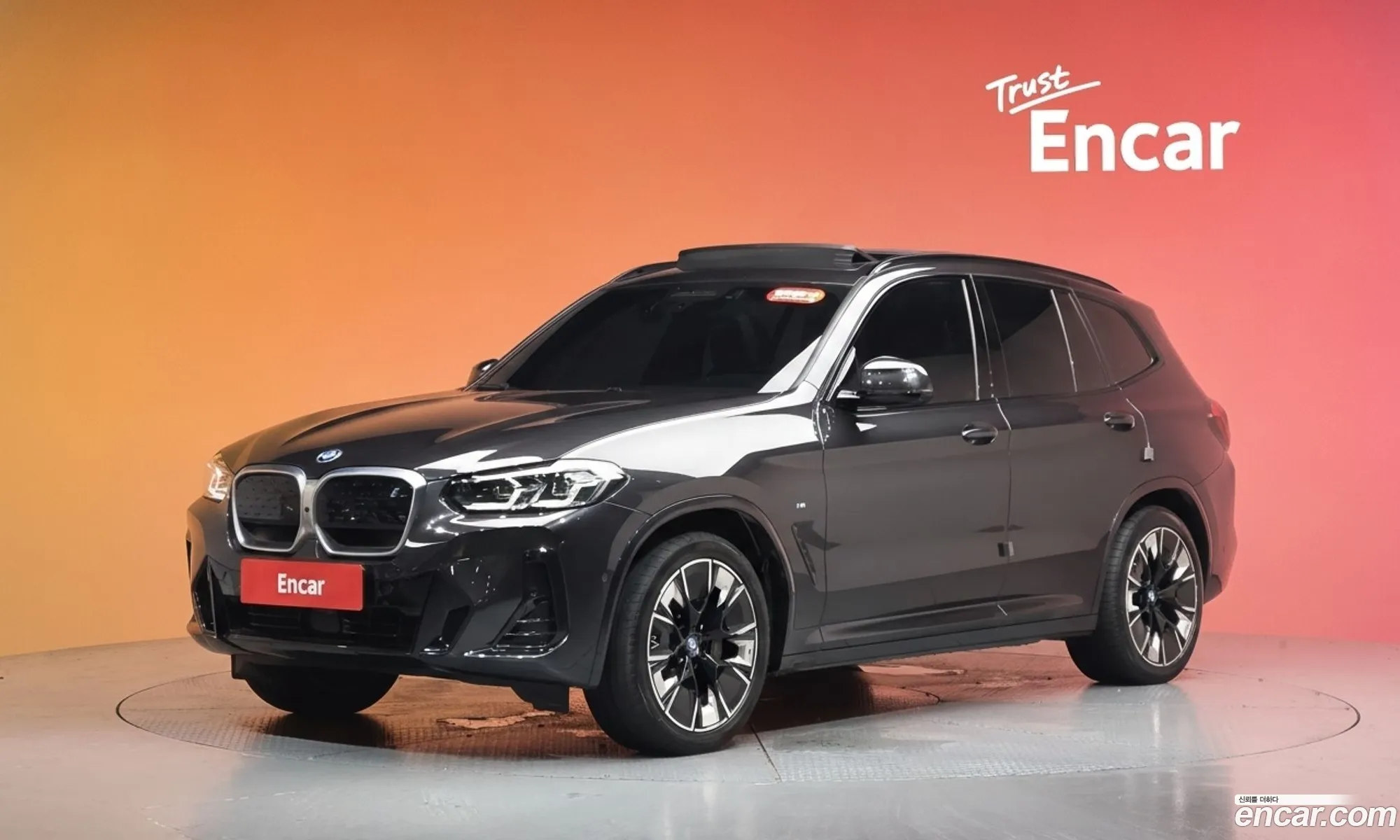 BMW iX3 2022 — 17