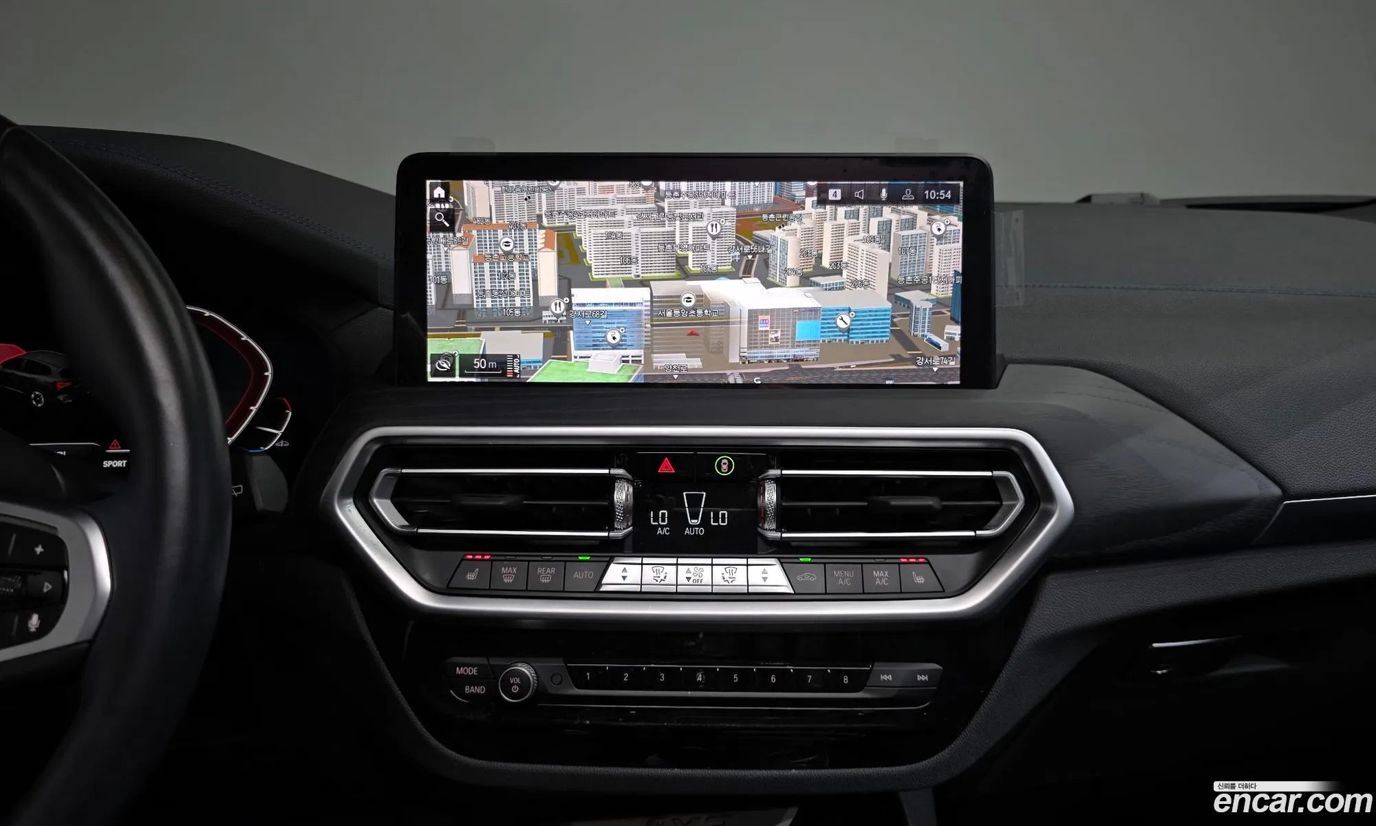 BMW iX3 2022 — 2