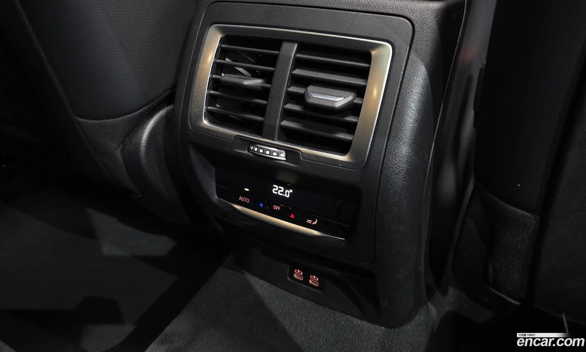 BMW iX3 2022 — 22
