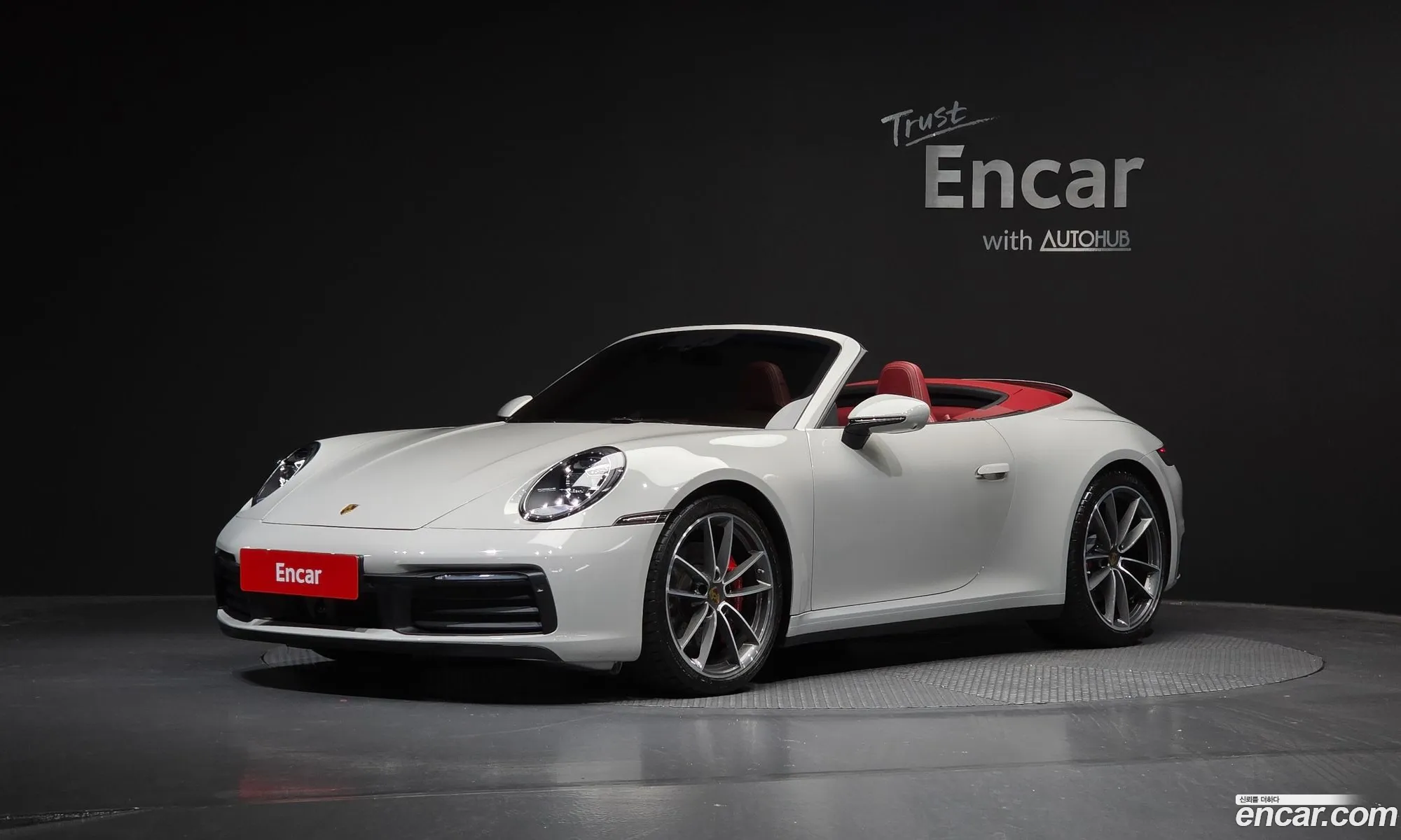 Porsche 911 2024 — 13