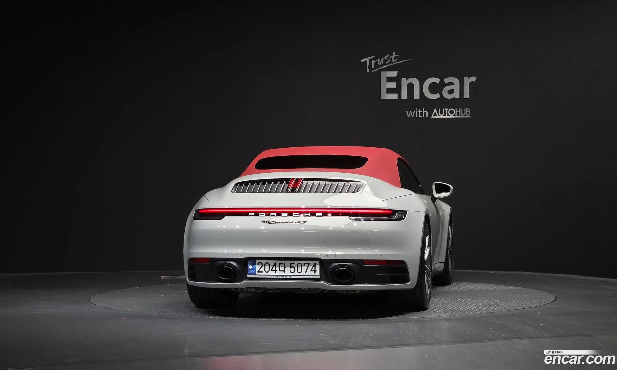 Porsche 911 2024 — 16