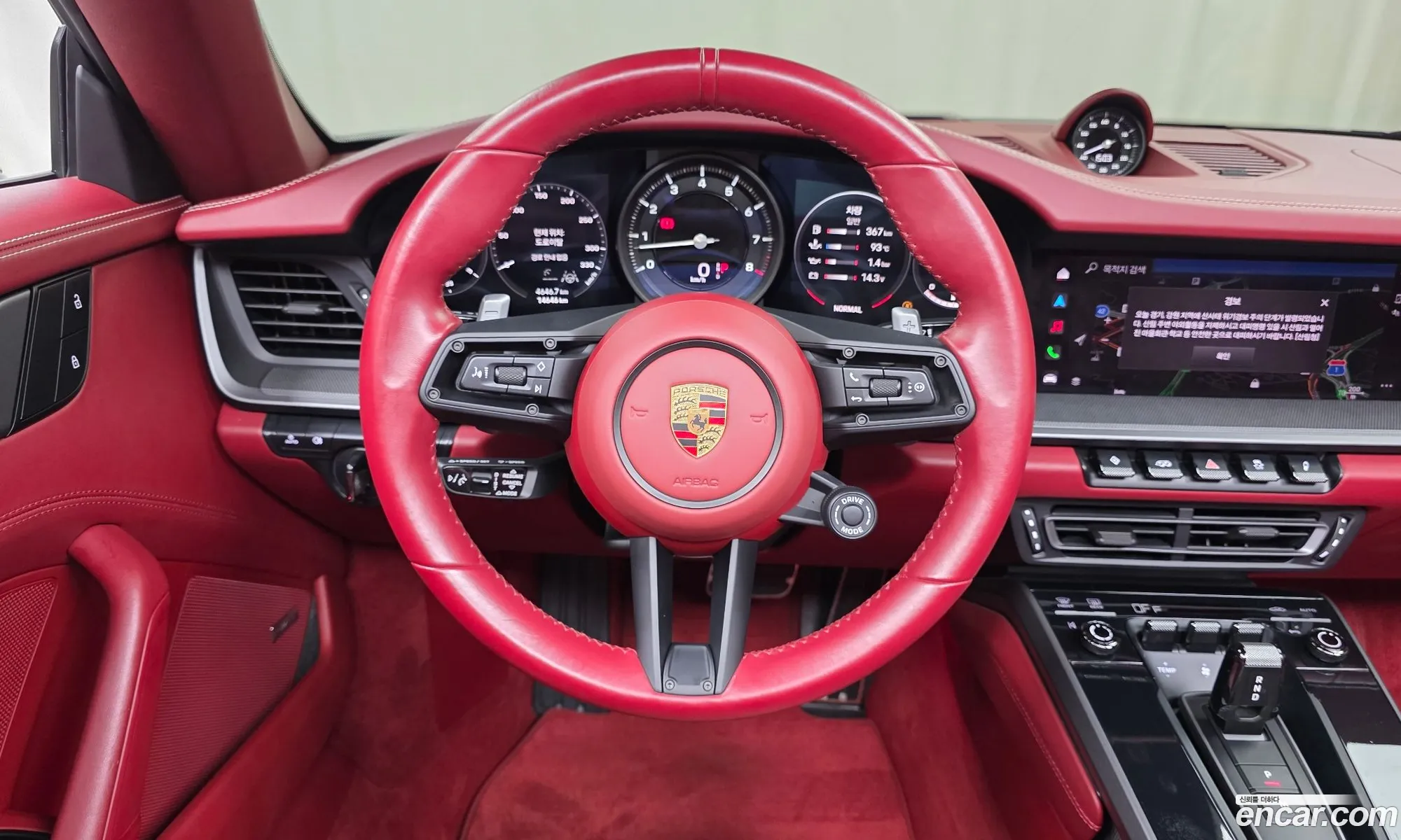 Porsche 911 2024 — 20