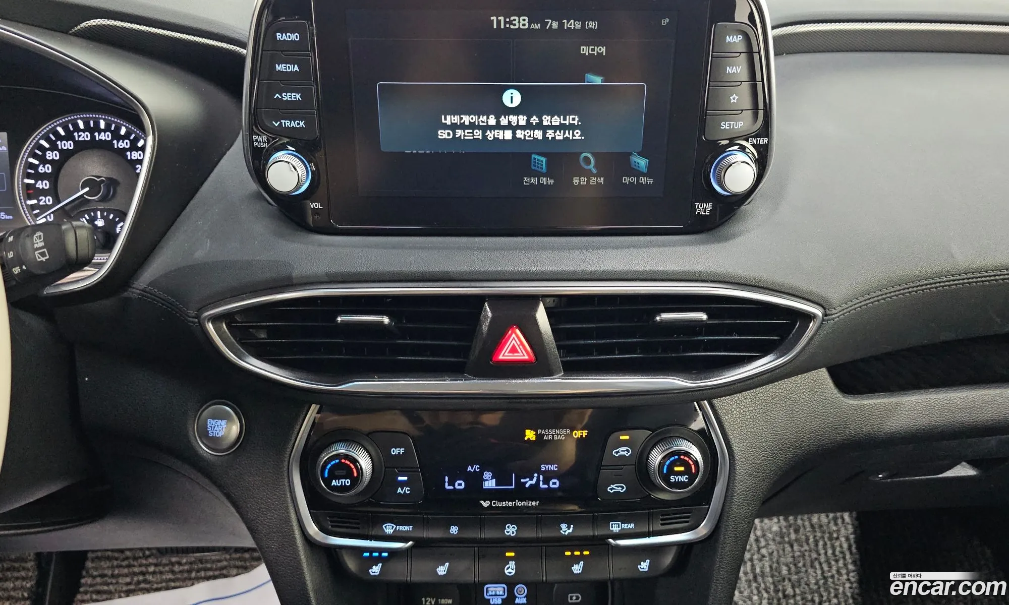 Hyundai Santa Fe TM 2019 KMHS281BBLU189181 — 19