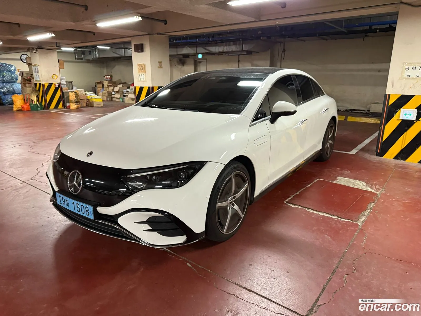Mercedes-Benz EQE SUV X294 2023 — 4