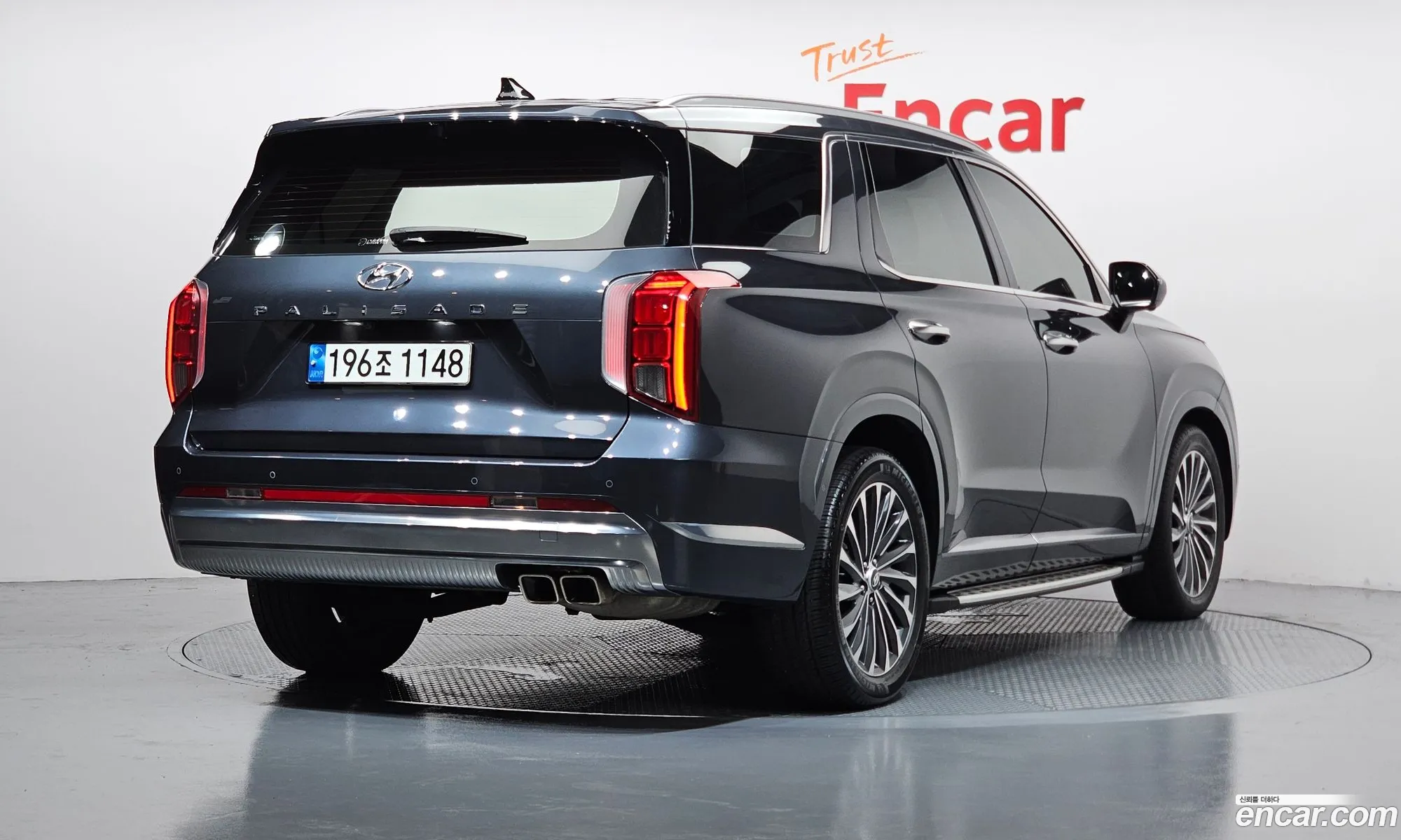Hyundai Palisade 2022 — 15