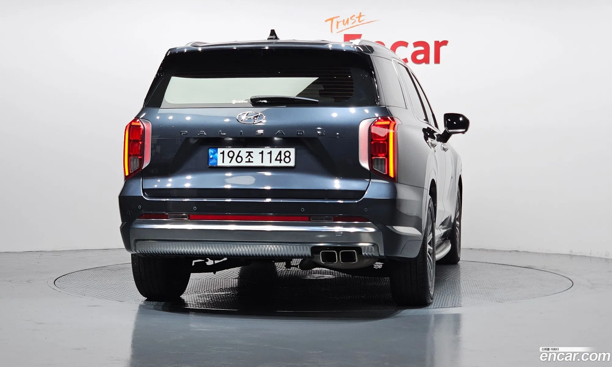 Hyundai Palisade 2022 — 2
