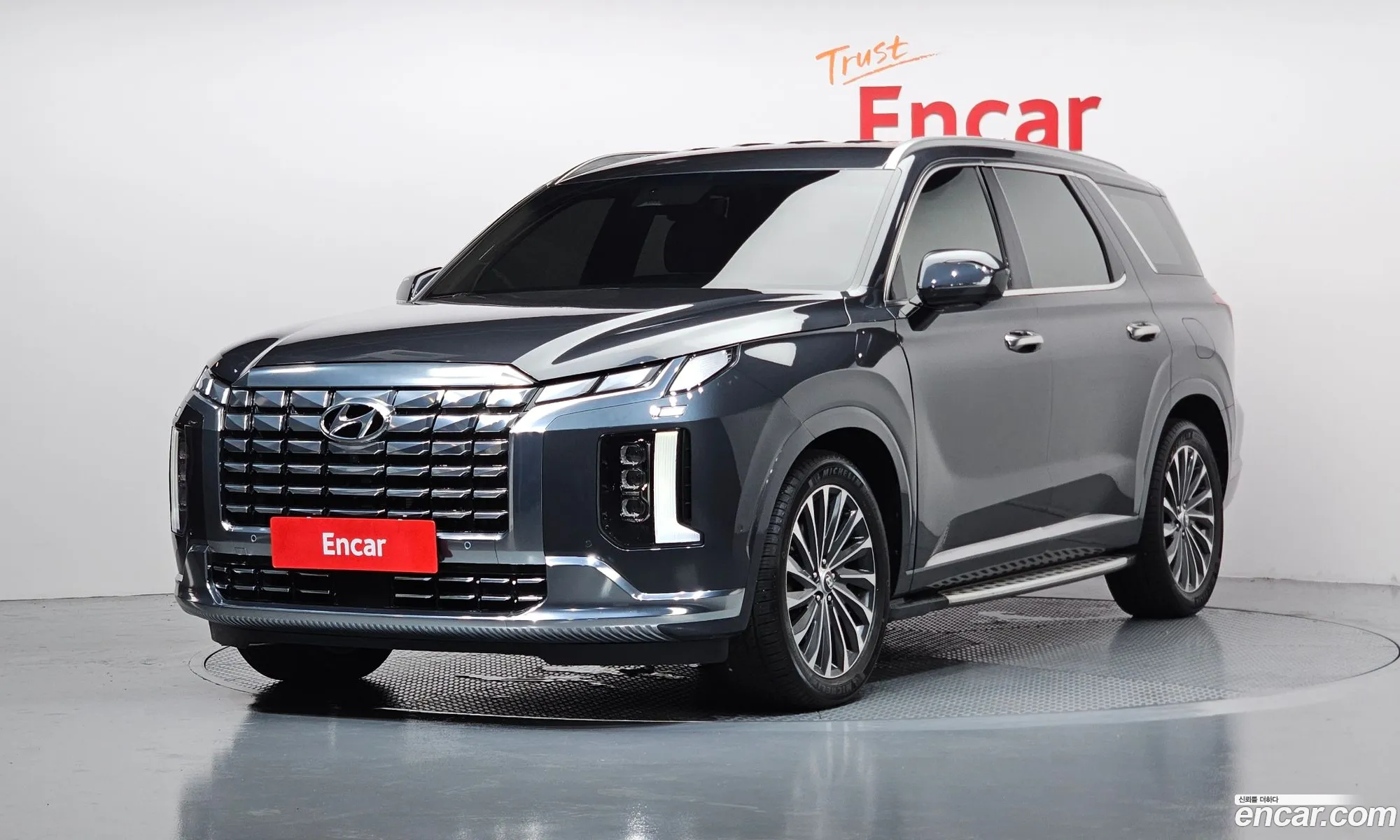 Hyundai Palisade 2022 — 7