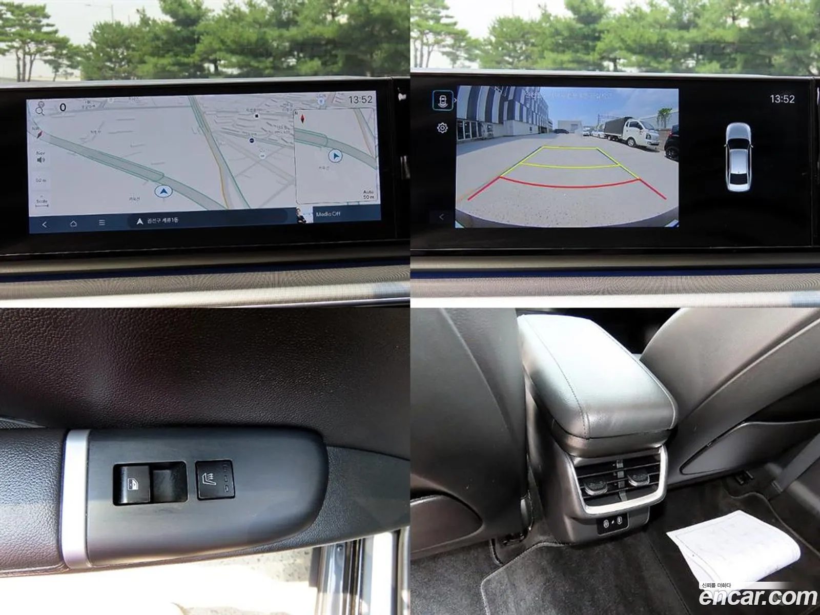 Hyundai Grandeur 2023 — 19