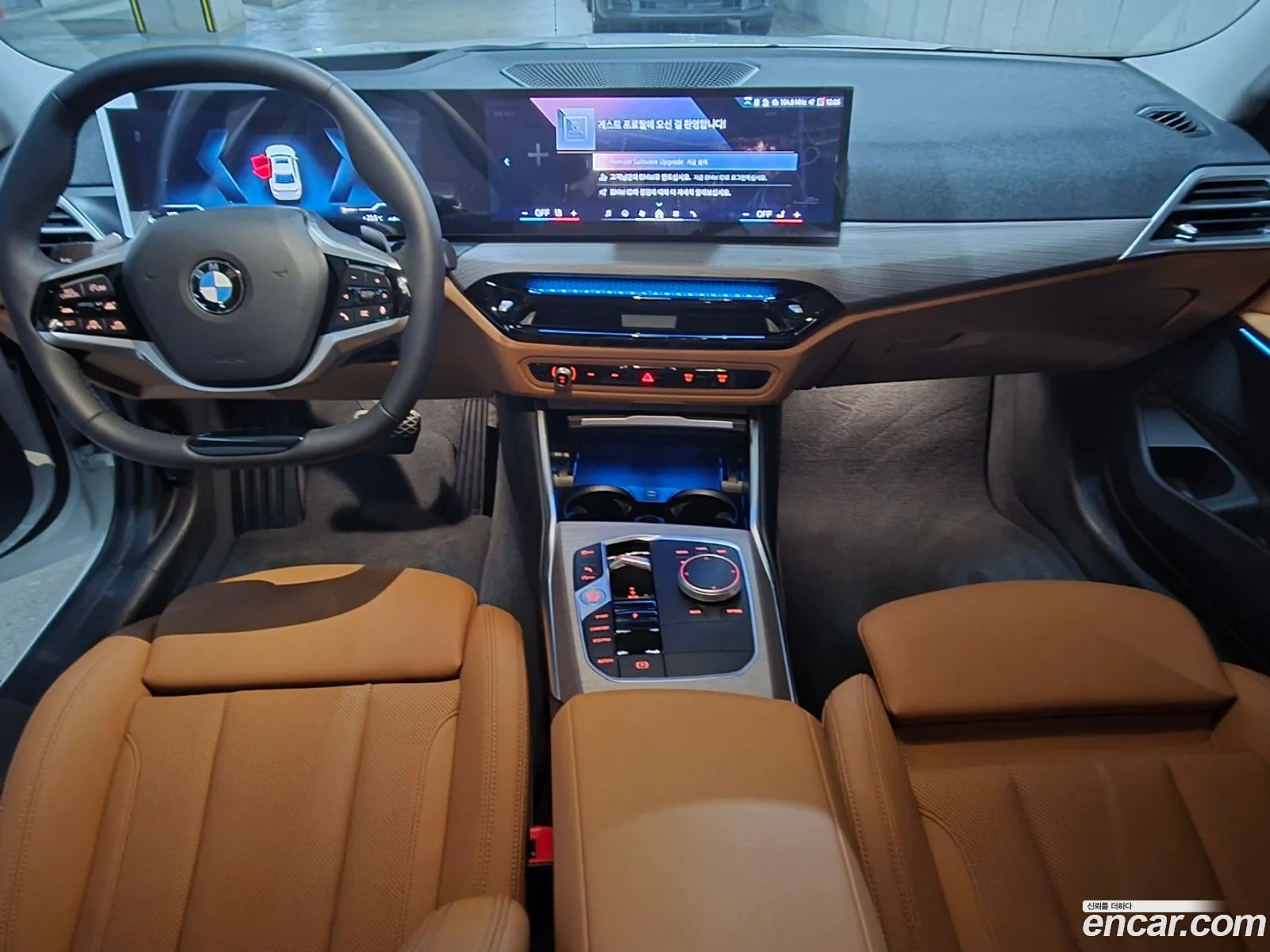 BMW 3 Series 2025 — 5