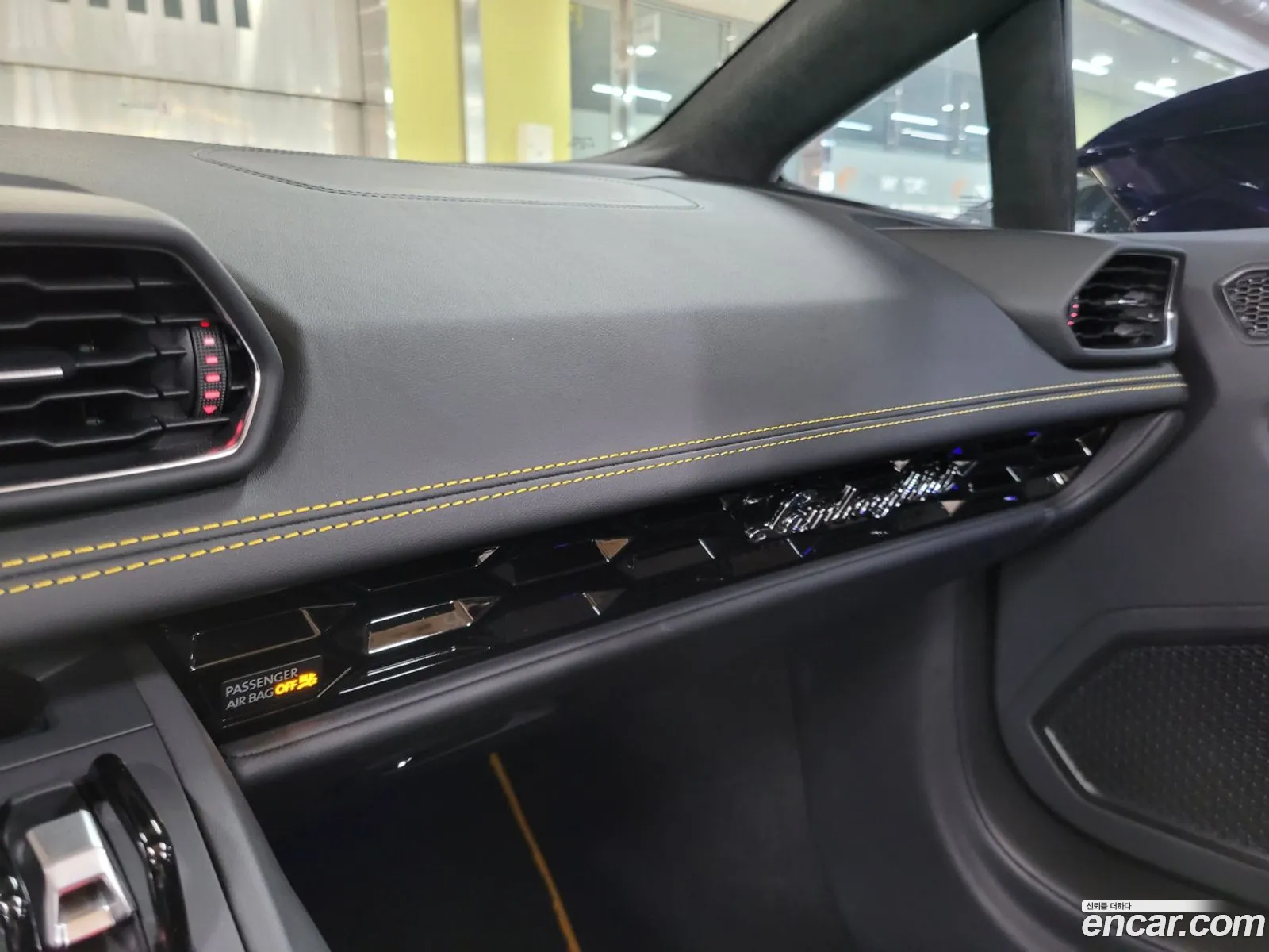 Lamborghini Huracan 2023 — 17