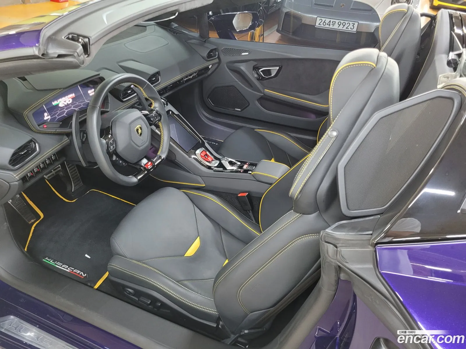 Lamborghini Huracan 2023 — 15