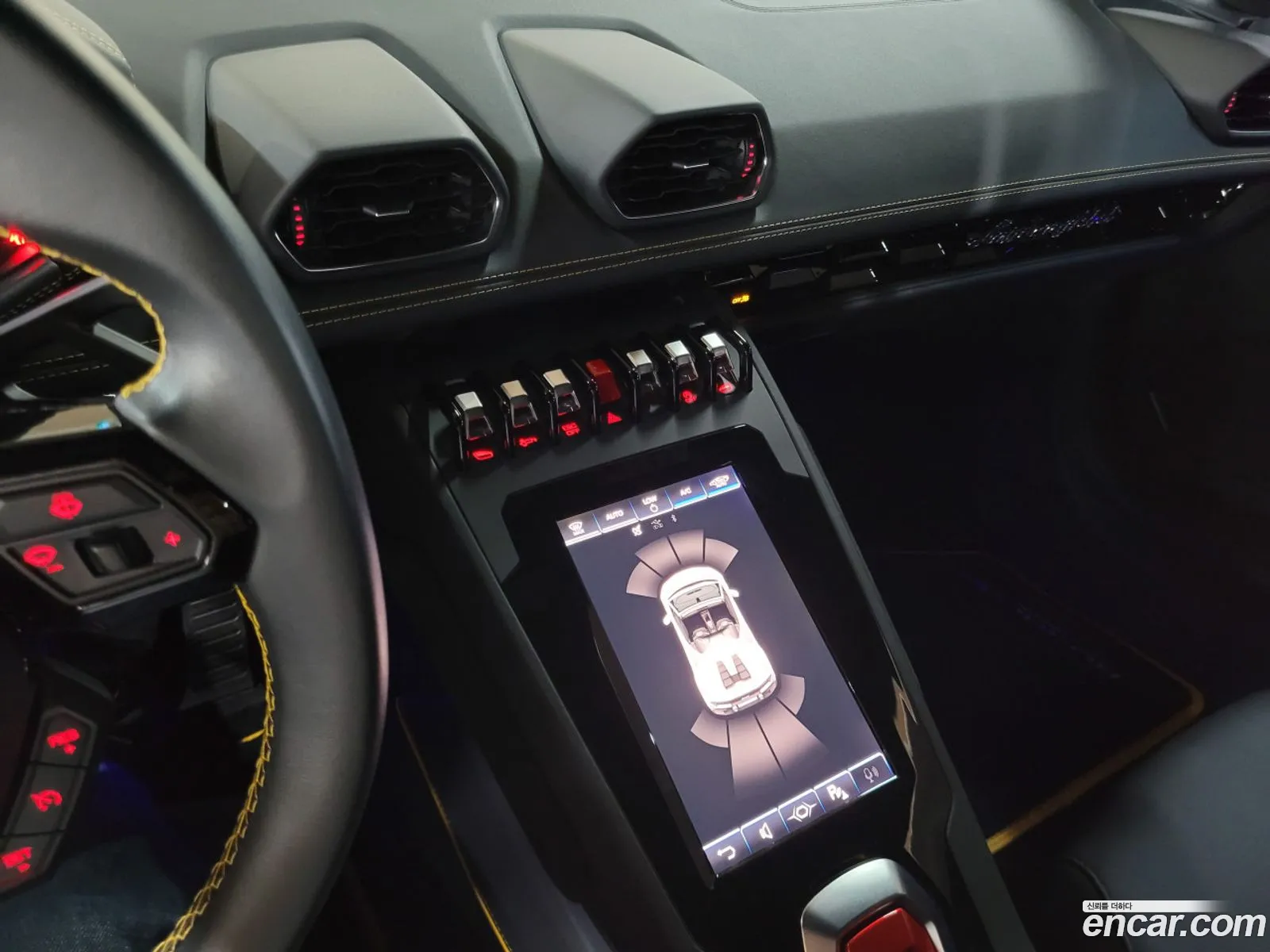 Lamborghini Huracan 2023 — 13