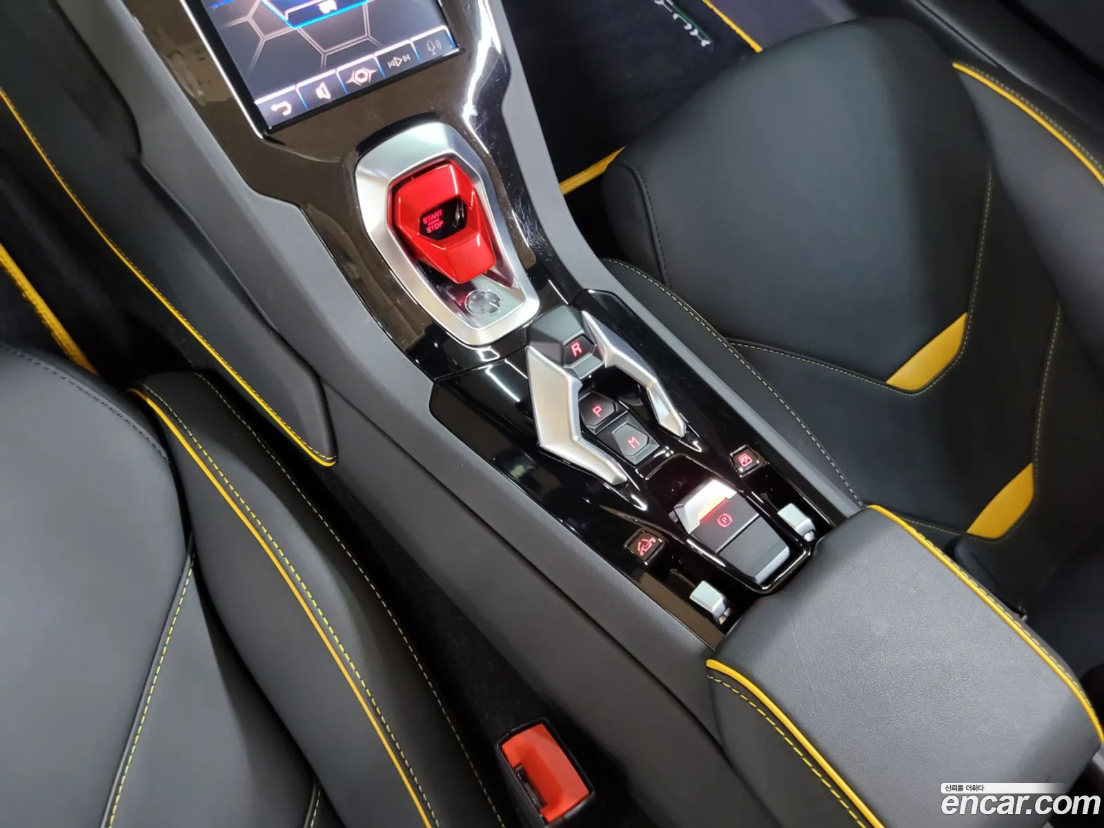 Lamborghini Huracan 2023 — 6