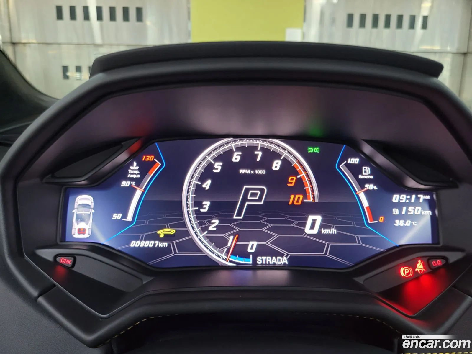 Lamborghini Huracan 2023 — 16