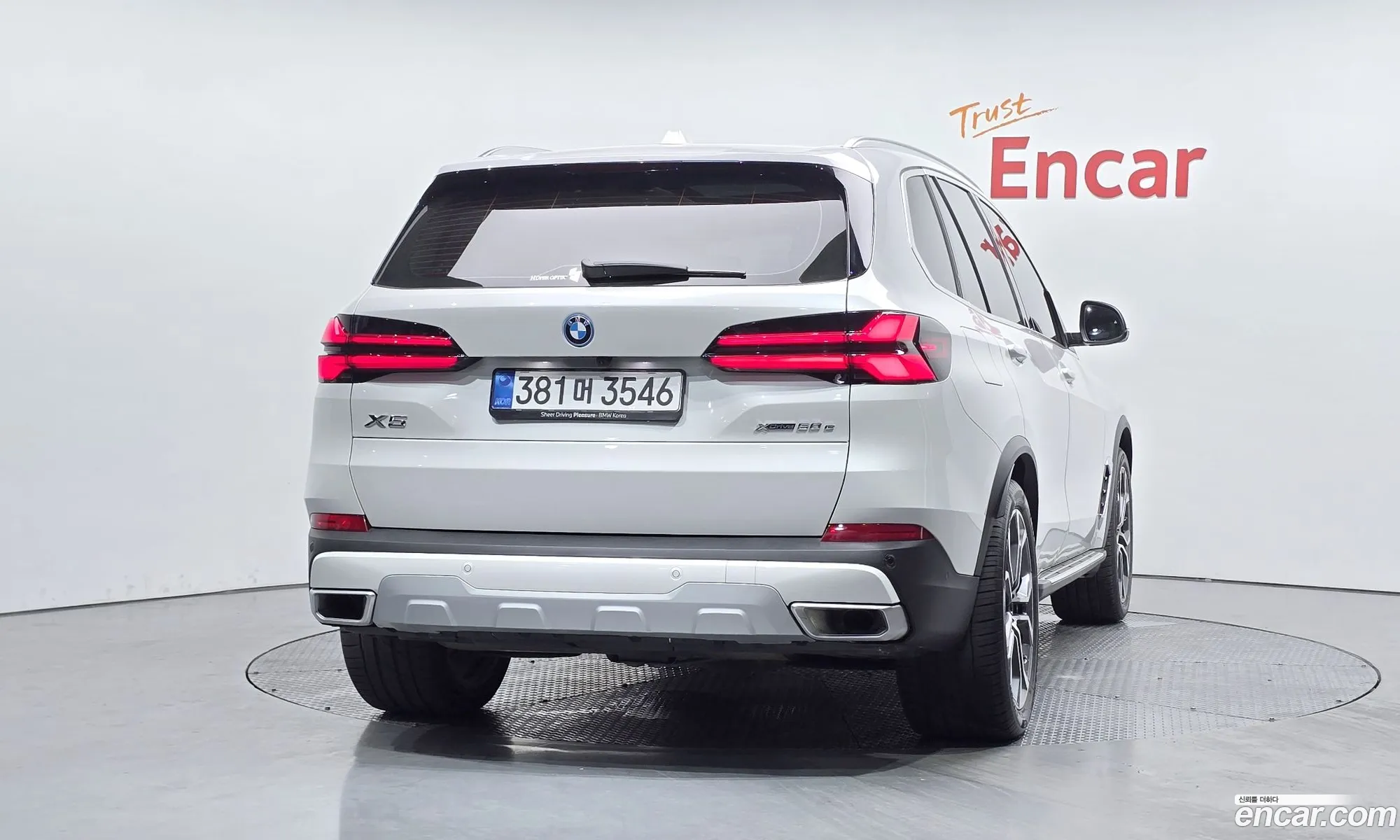 BMW X5 2025 WBA41EU01S9137496 — 2