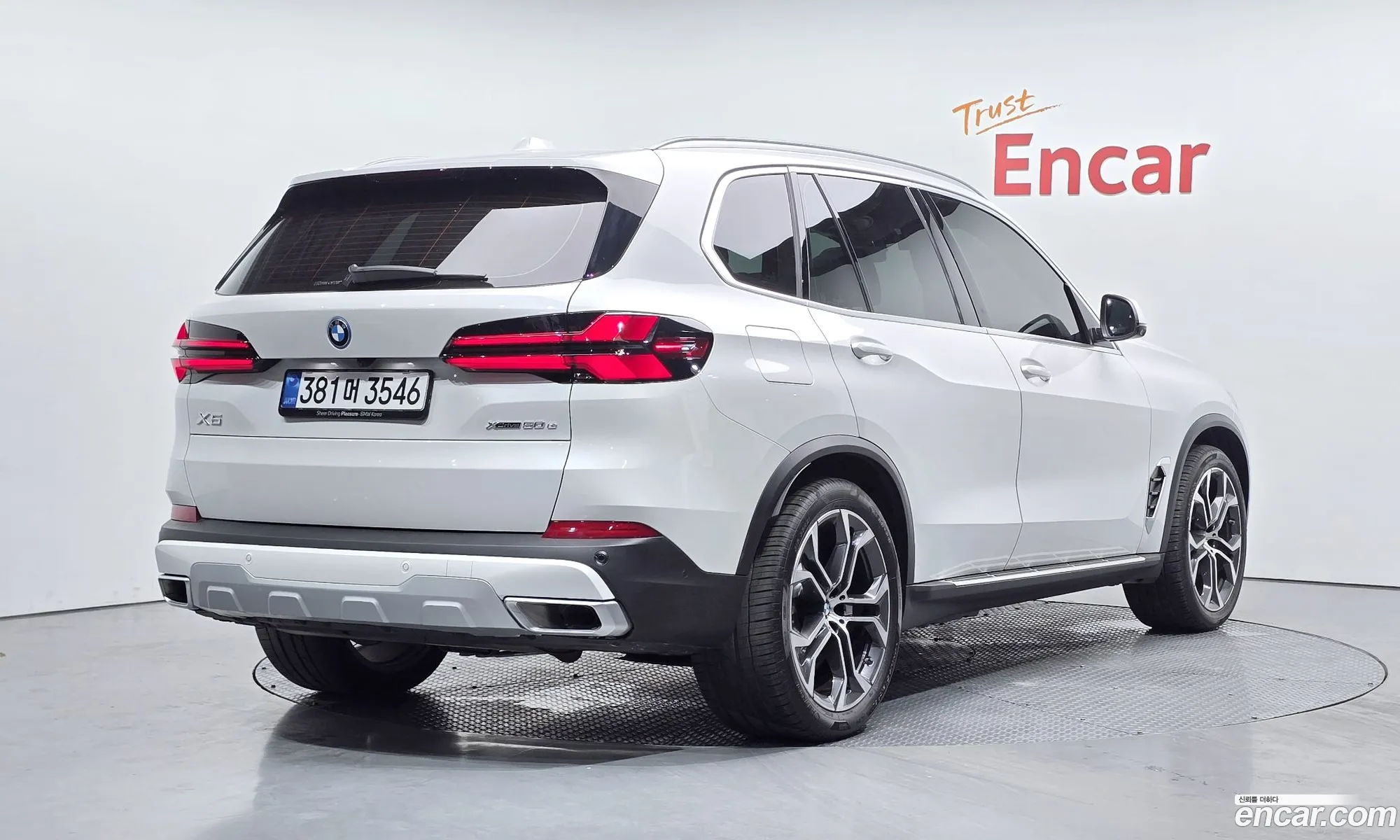 BMW X5 2025 WBA41EU01S9137496 — 11