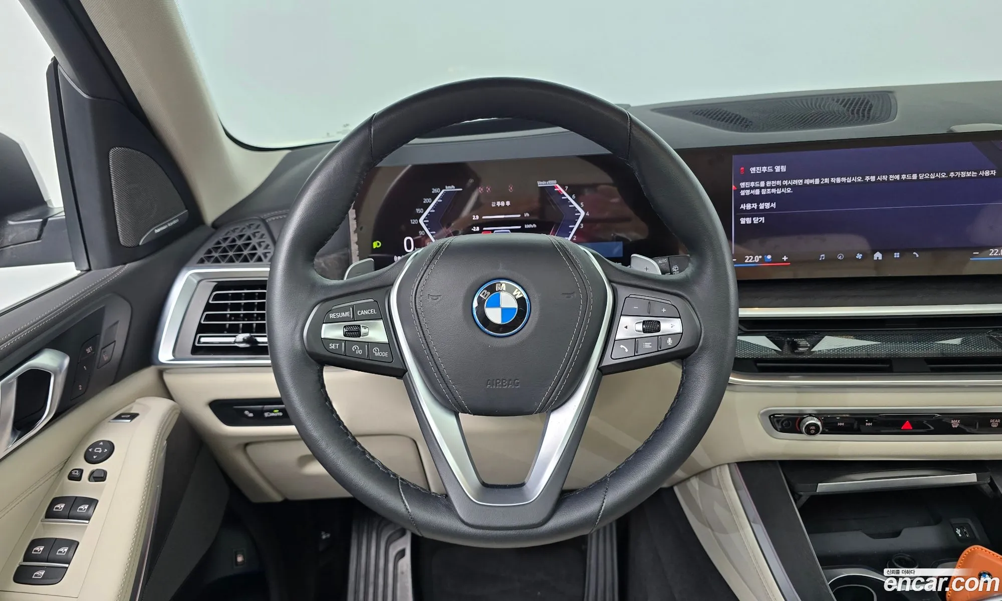 BMW X5 2025 WBA41EU01S9137496 — 8