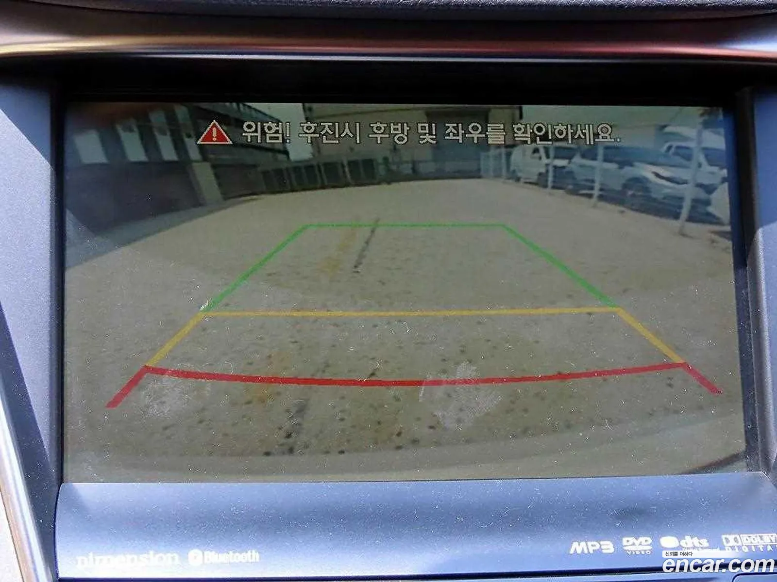 Hyundai Grandeur HG 2011 — 10