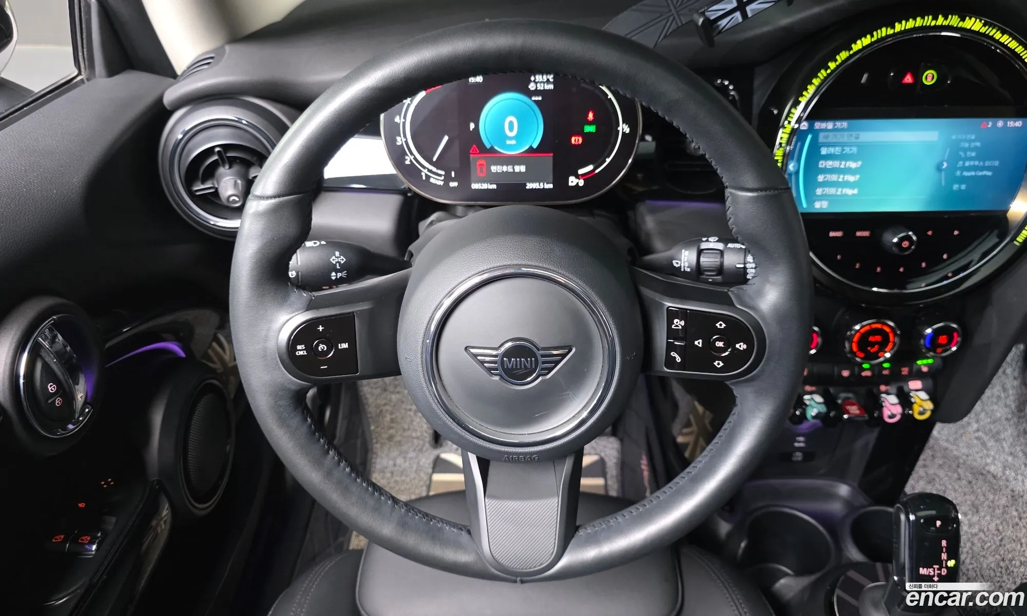 Mini Cooper 2023 — 11