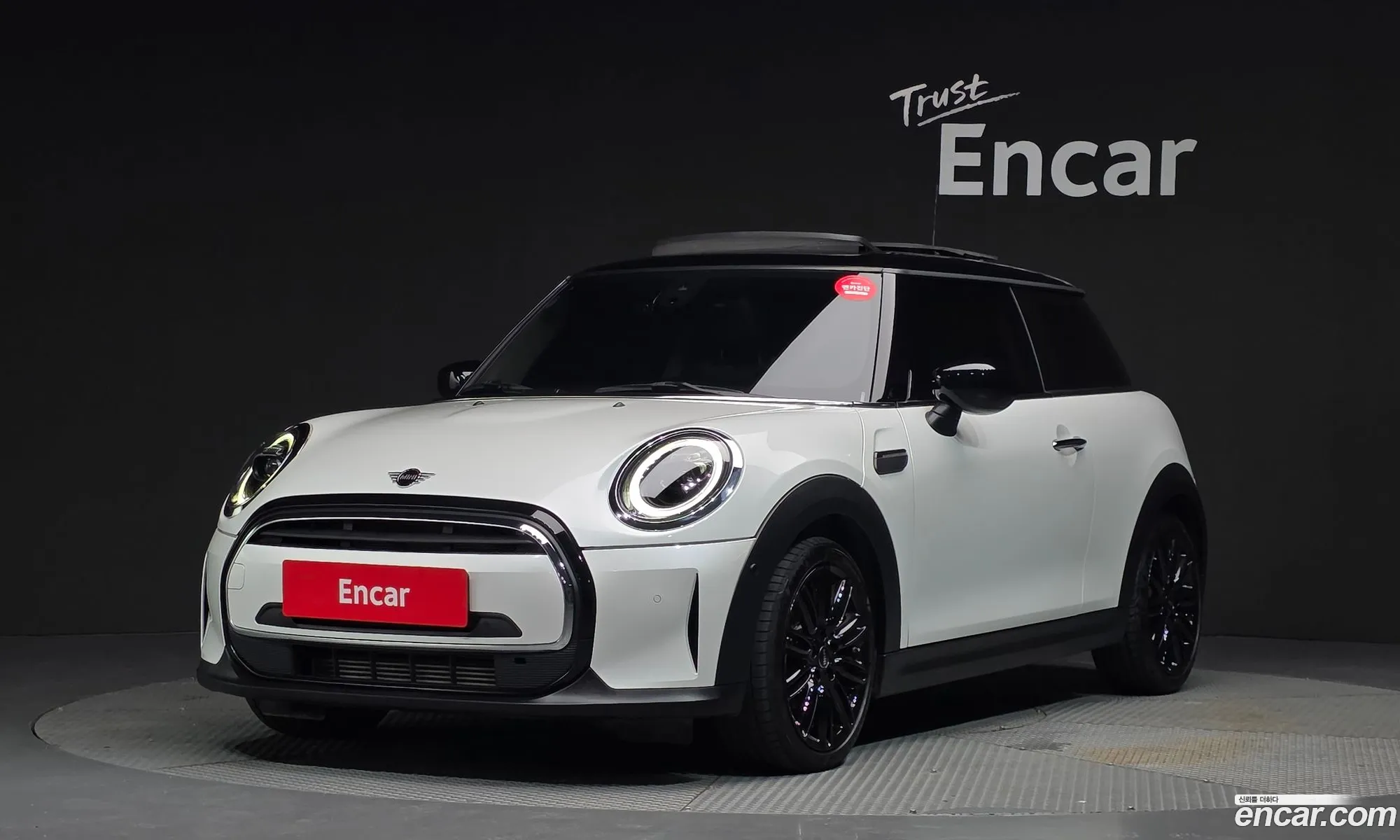 Mini Cooper 2023 — 16
