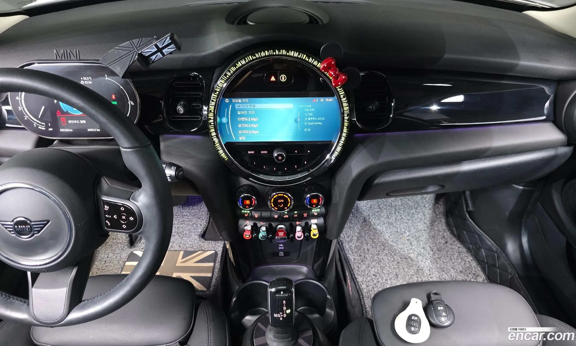 Mini Cooper 2023 — 4