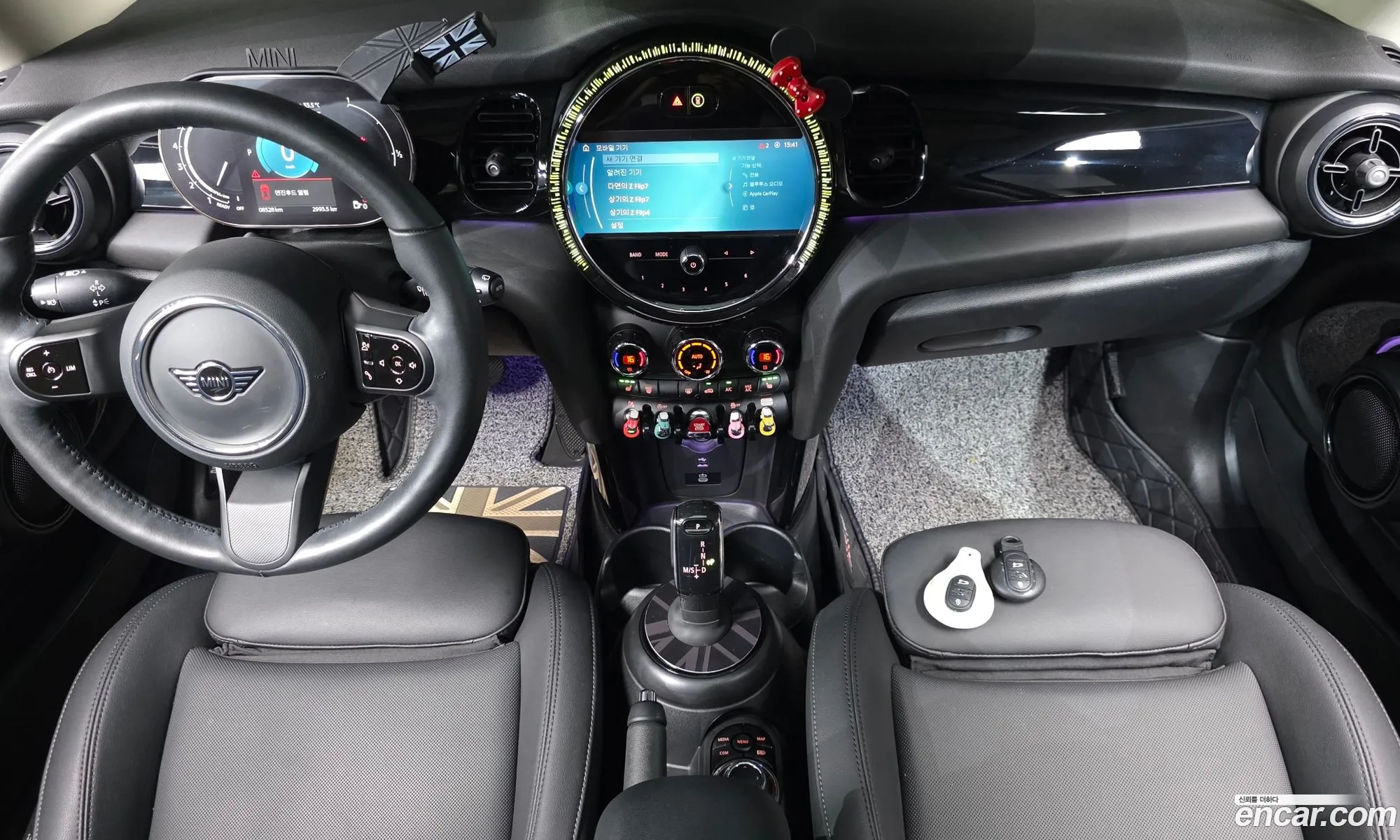 Mini Cooper 2023 — 29