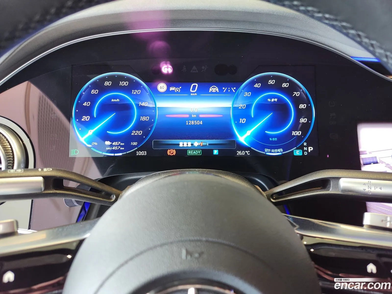 Mercedes-Benz EQS V297 2022 — 7