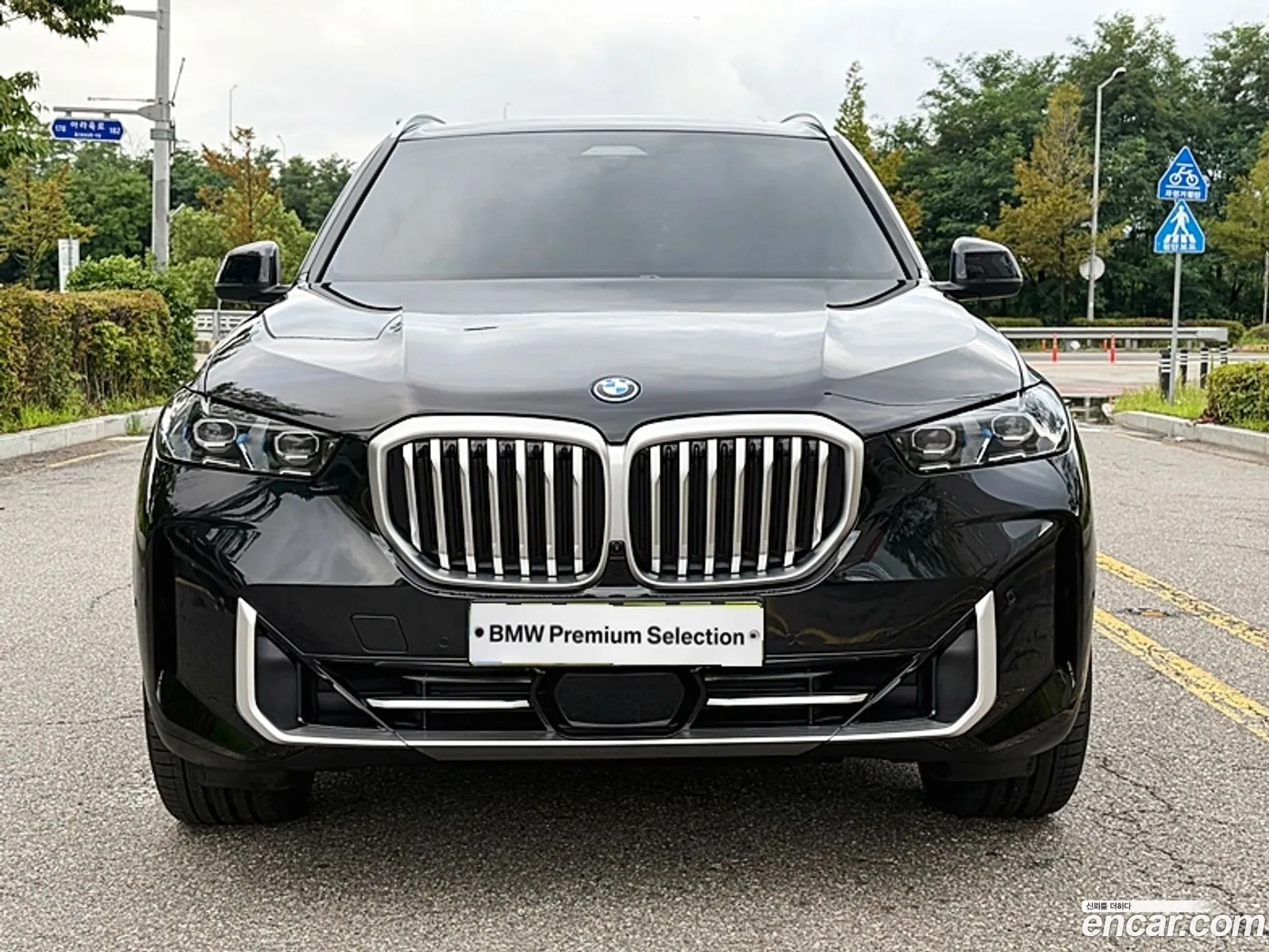 BMW X5 2025 — 2