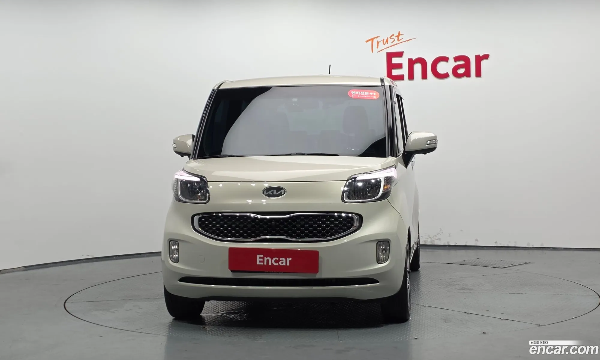 Kia Ray 2013 KNACK811BDT050116 — 4