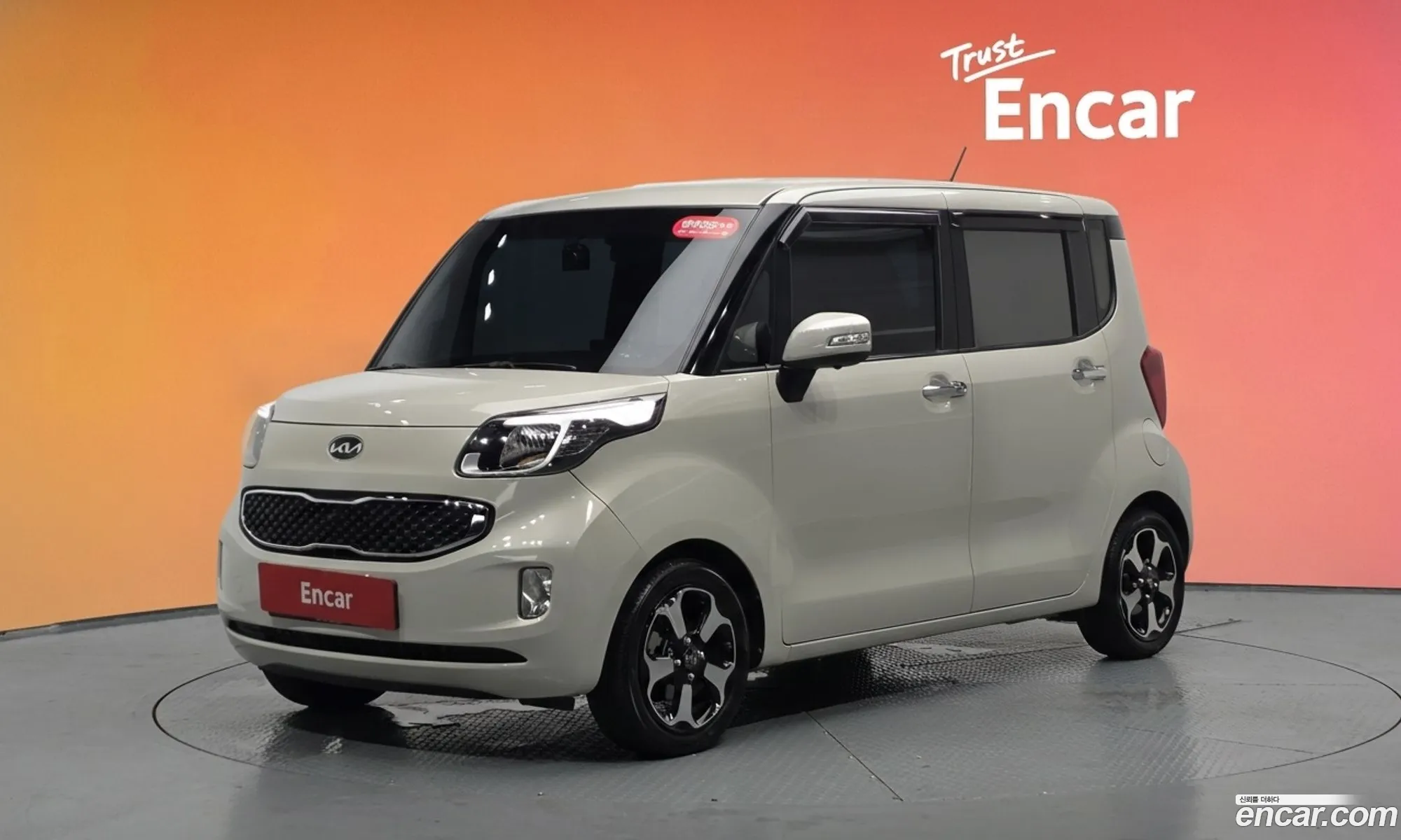 Kia Ray 2013 KNACK811BDT050116 — 2