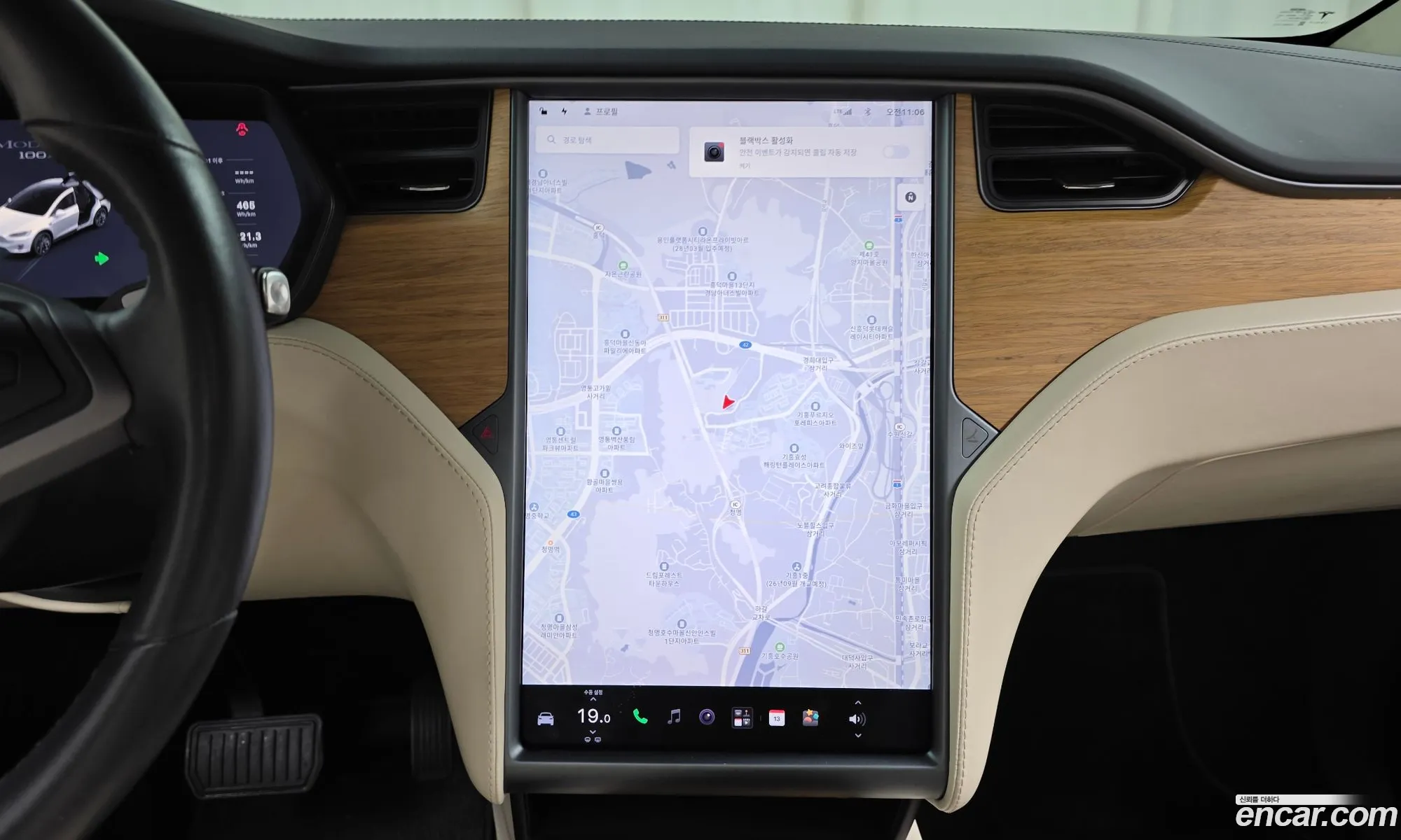 Tesla Model X 2019 5YJXCDE20KF150587 — 9