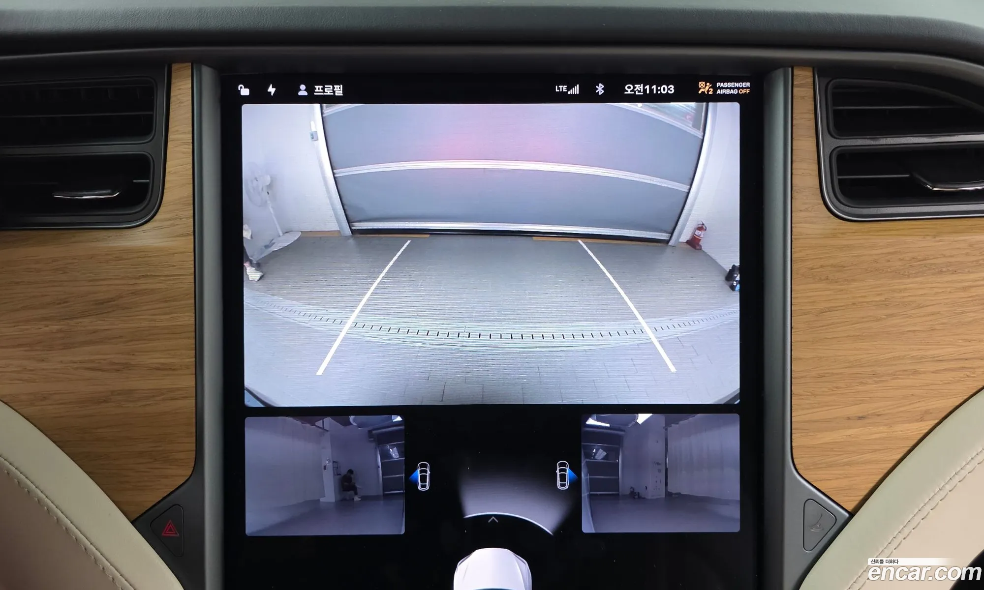 Tesla Model X 2019 5YJXCDE20KF150587 — 21