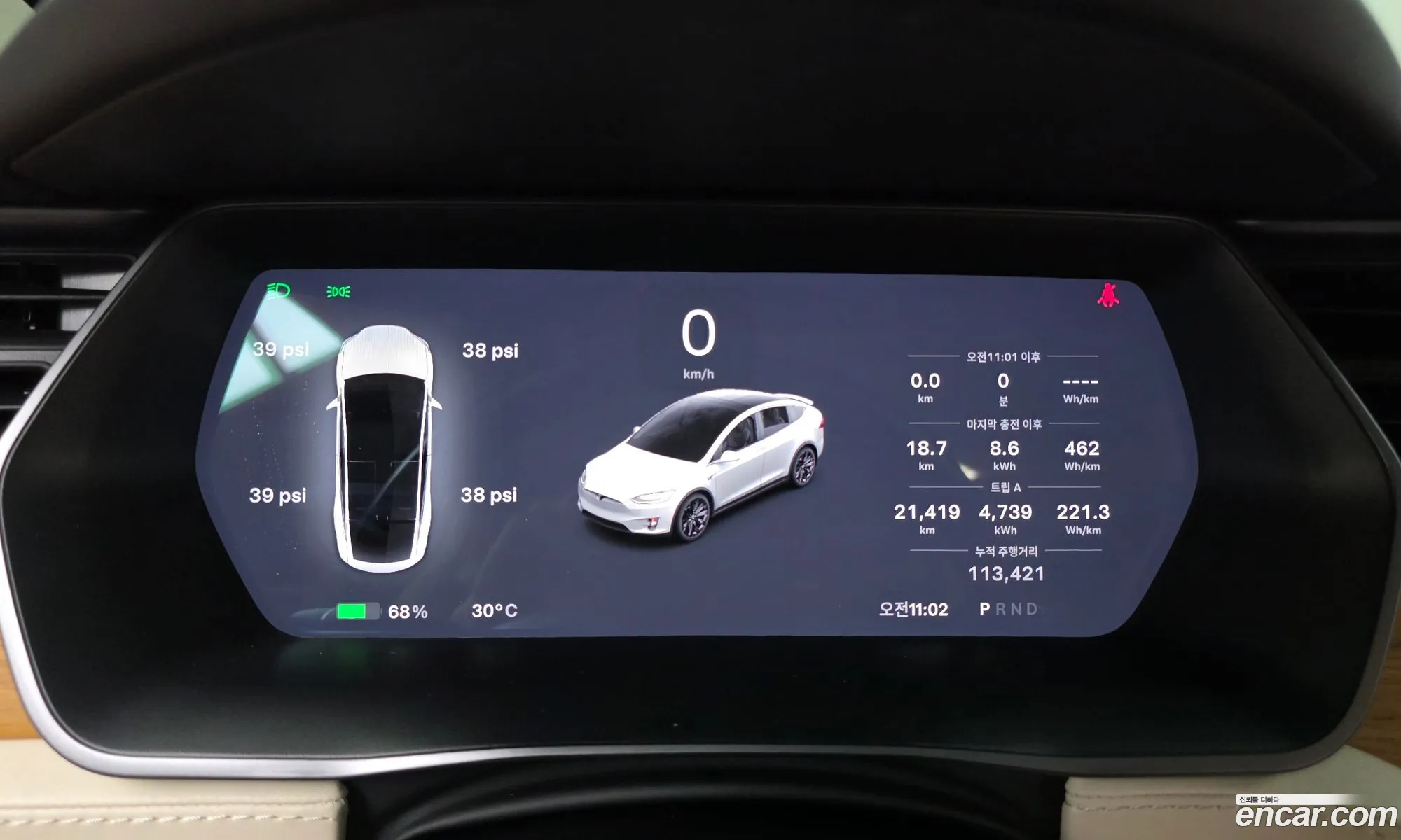 Tesla Model X 2019 5YJXCDE20KF150587 — 11