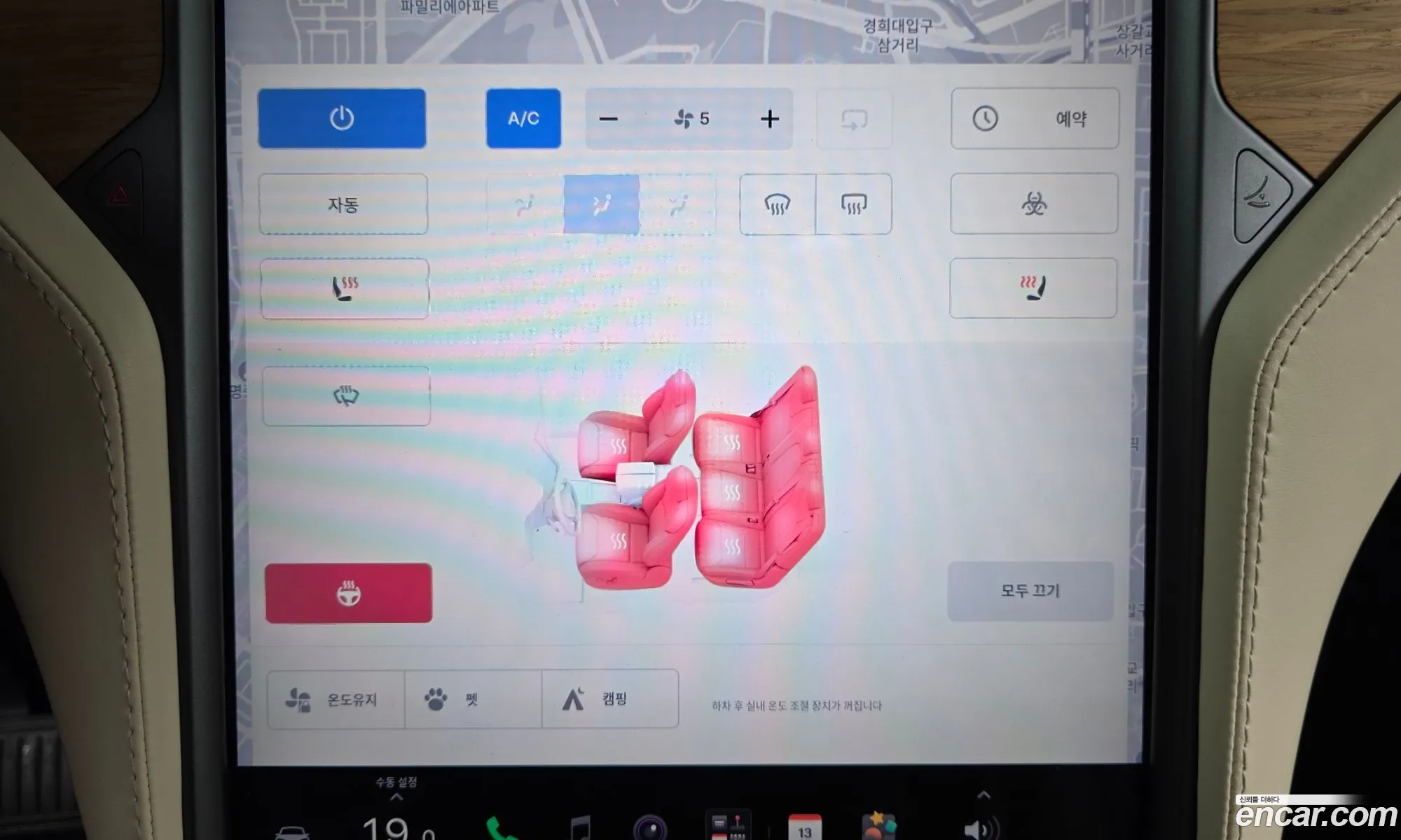 Tesla Model X 2019 5YJXCDE20KF150587 — 30
