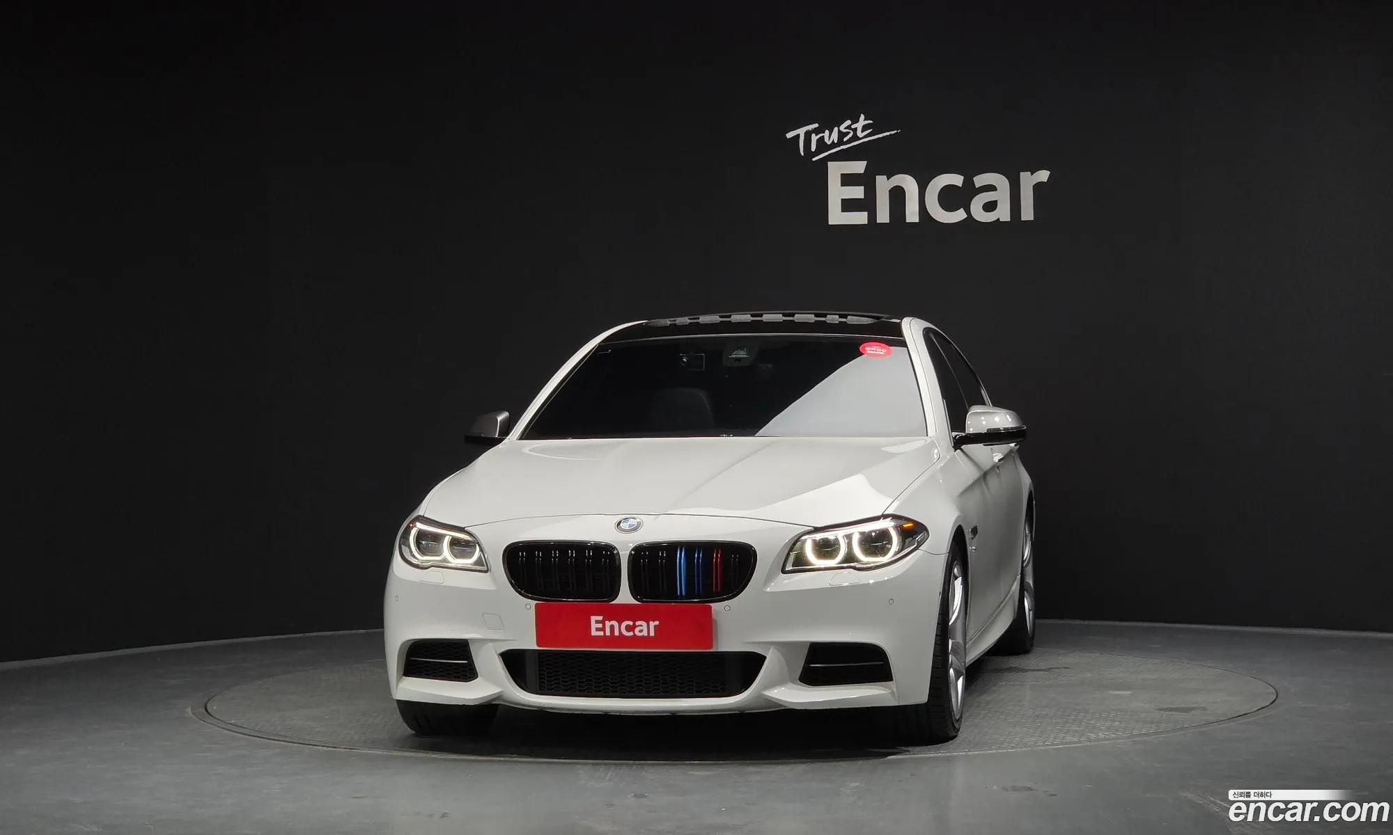 BMW 5 Series 2015 WBA5D9102FD969746 — 18