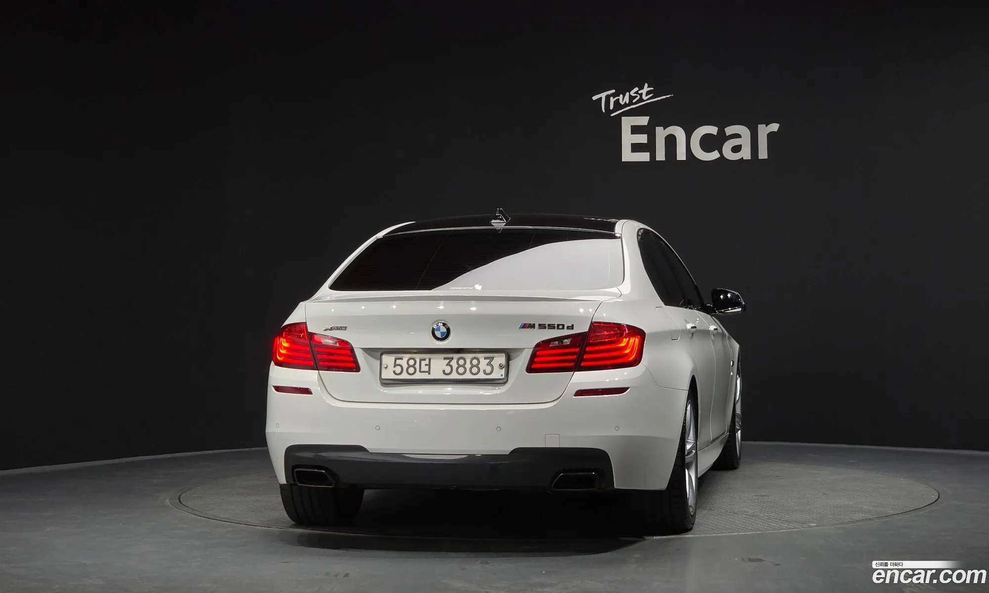BMW 5 Series 2015 WBA5D9102FD969746 — 11