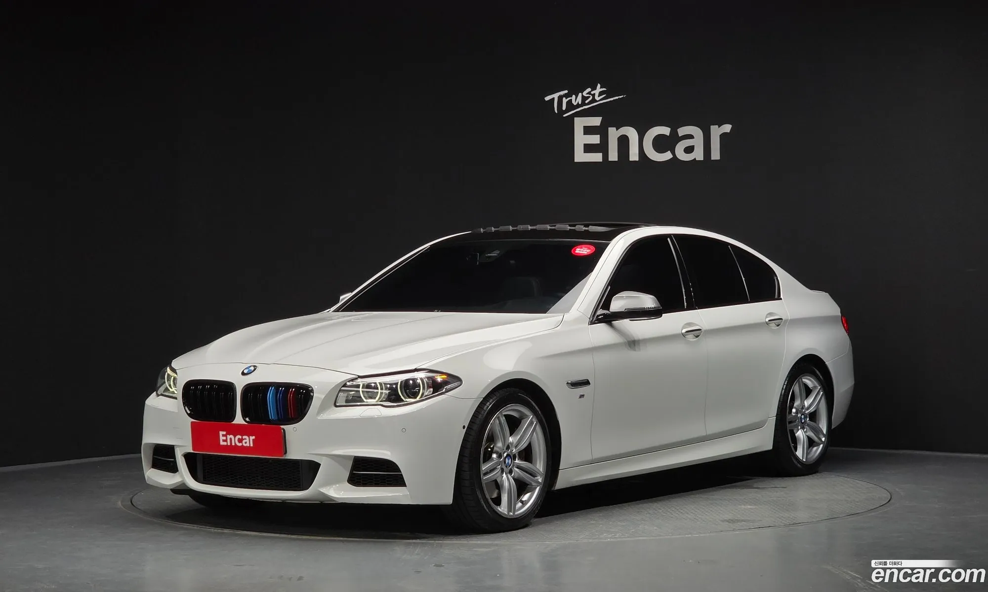BMW 5 Series 2015 WBA5D9102FD969746 — 13