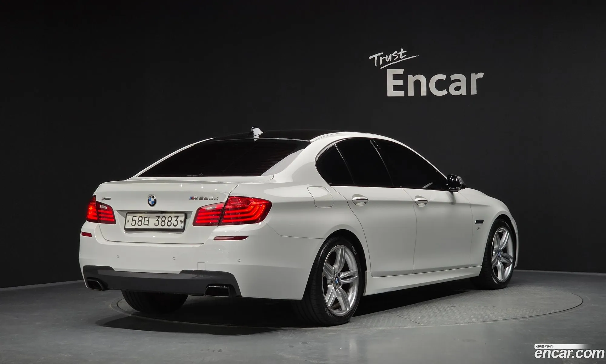 BMW 5 Series 2015 WBA5D9102FD969746 — 14