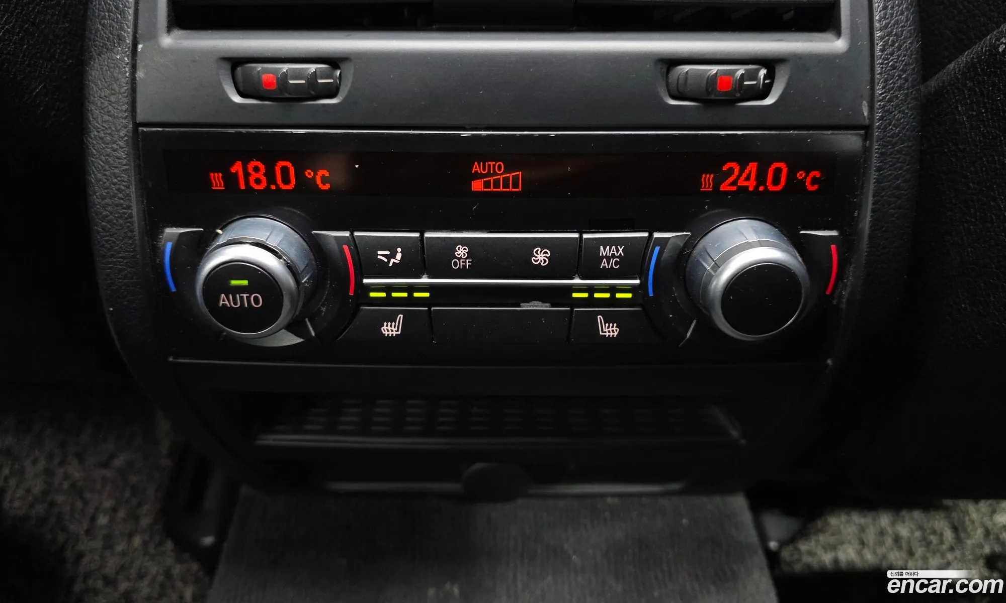 BMW 5 Series 2015 WBA5D9102FD969746 — 10
