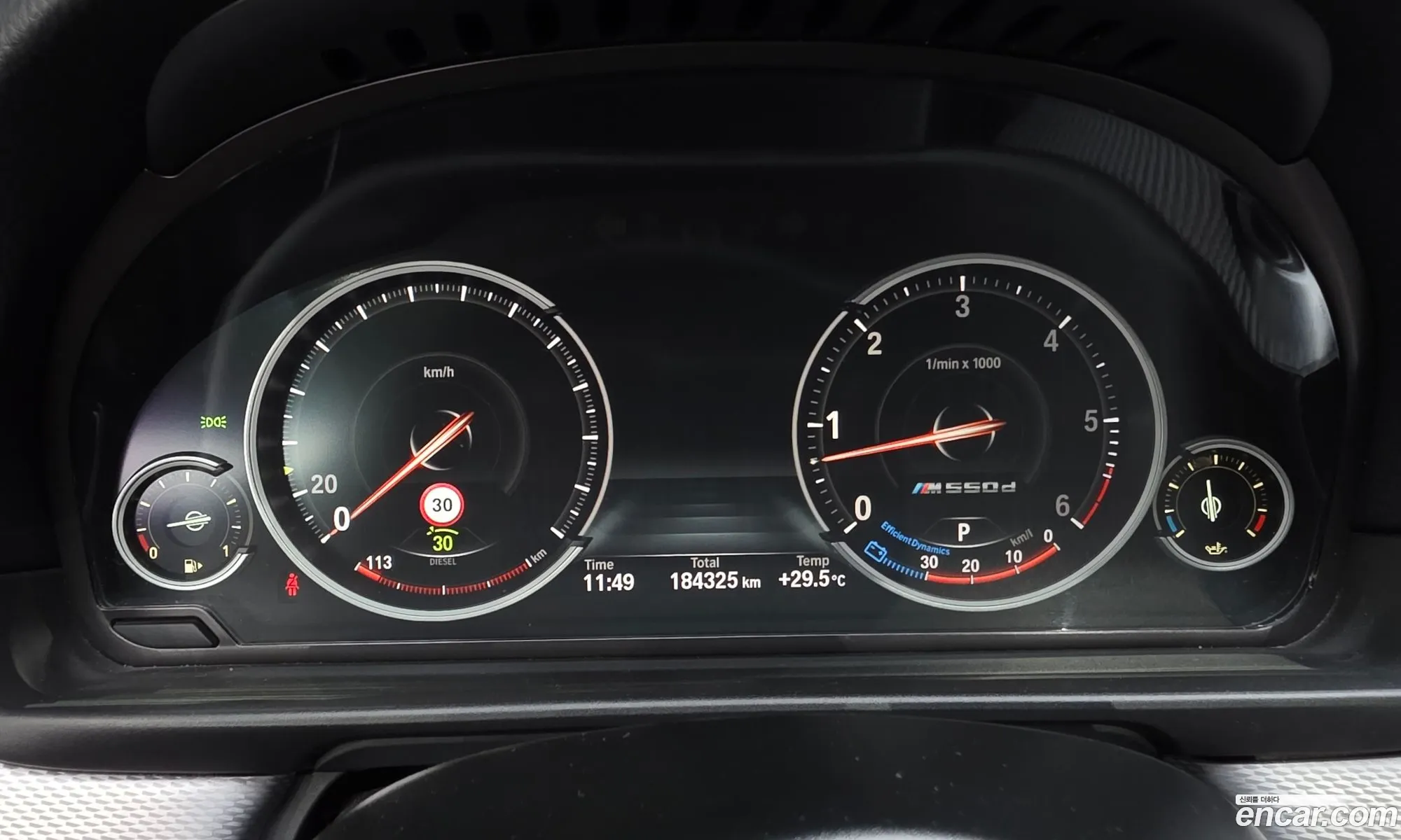 BMW 5 Series 2015 WBA5D9102FD969746 — 5