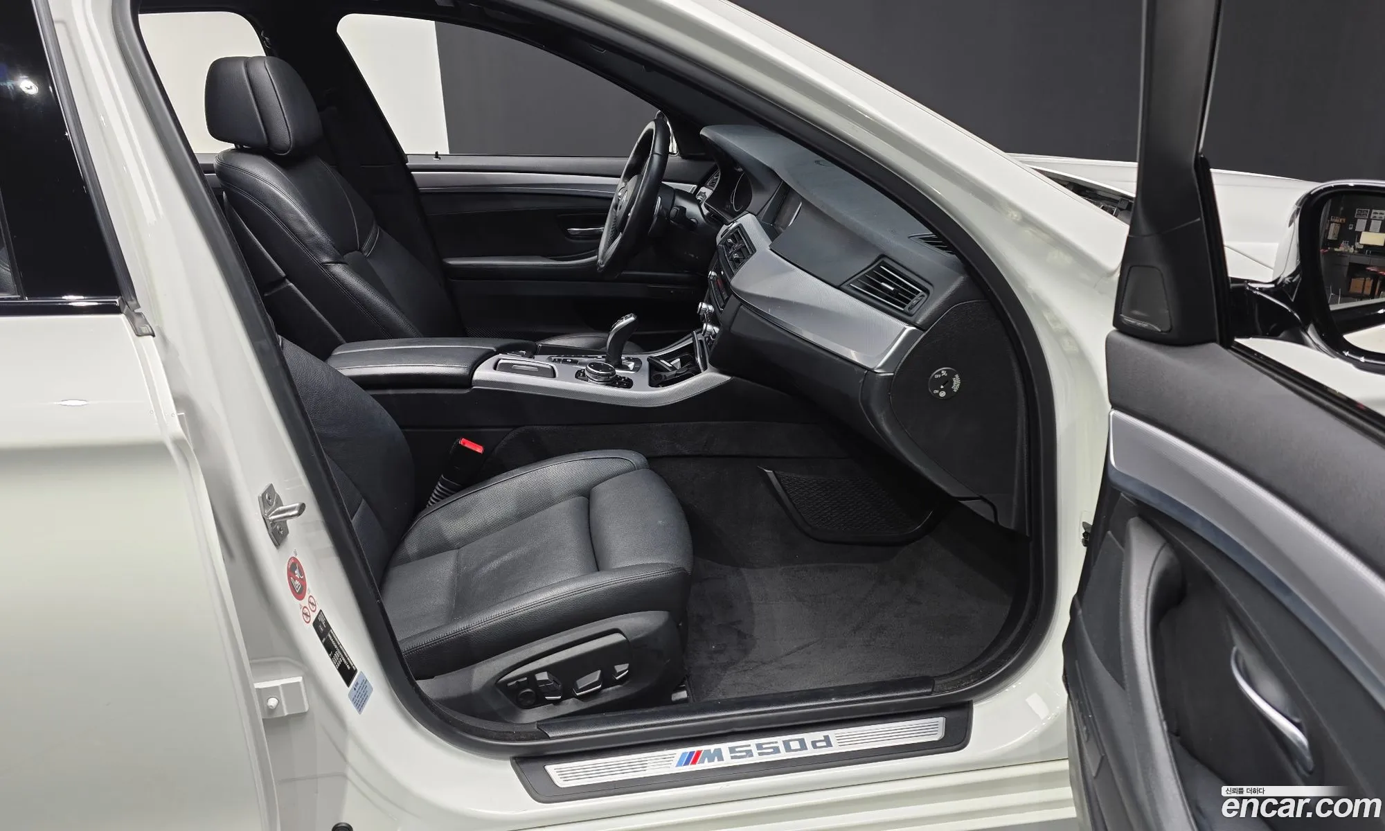 BMW 5 Series 2015 WBA5D9102FD969746 — 4